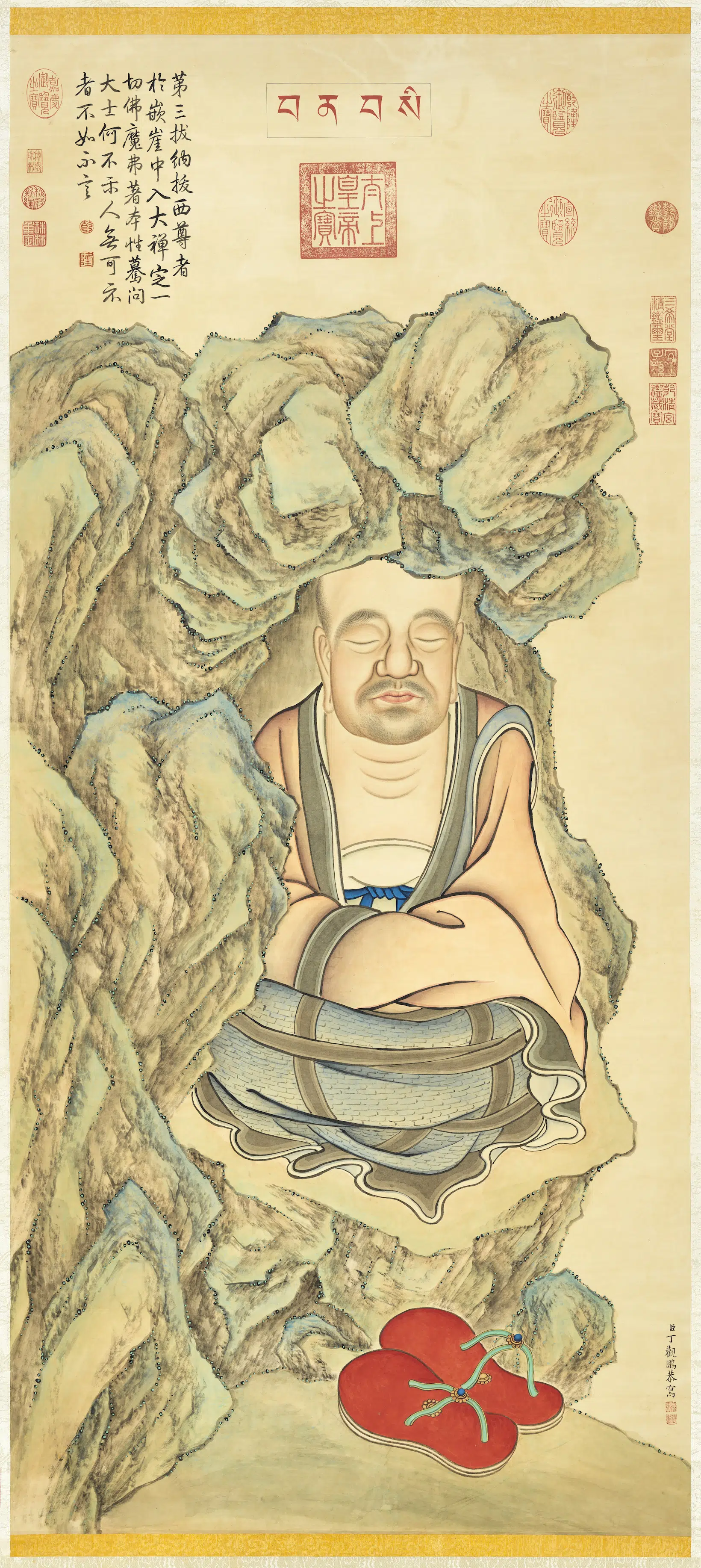 清代【丁观鹏】《十六罗汉像（三）第三拔纳拔西尊者图轴》