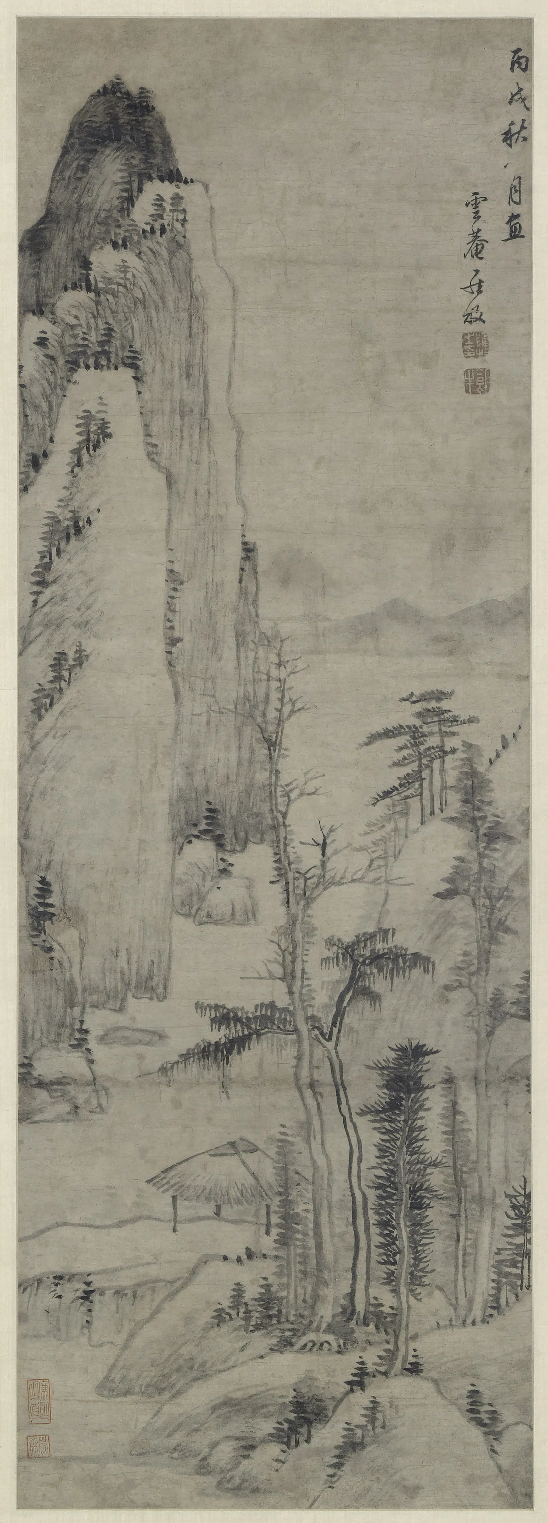 清代【罗牧】《山水轴》