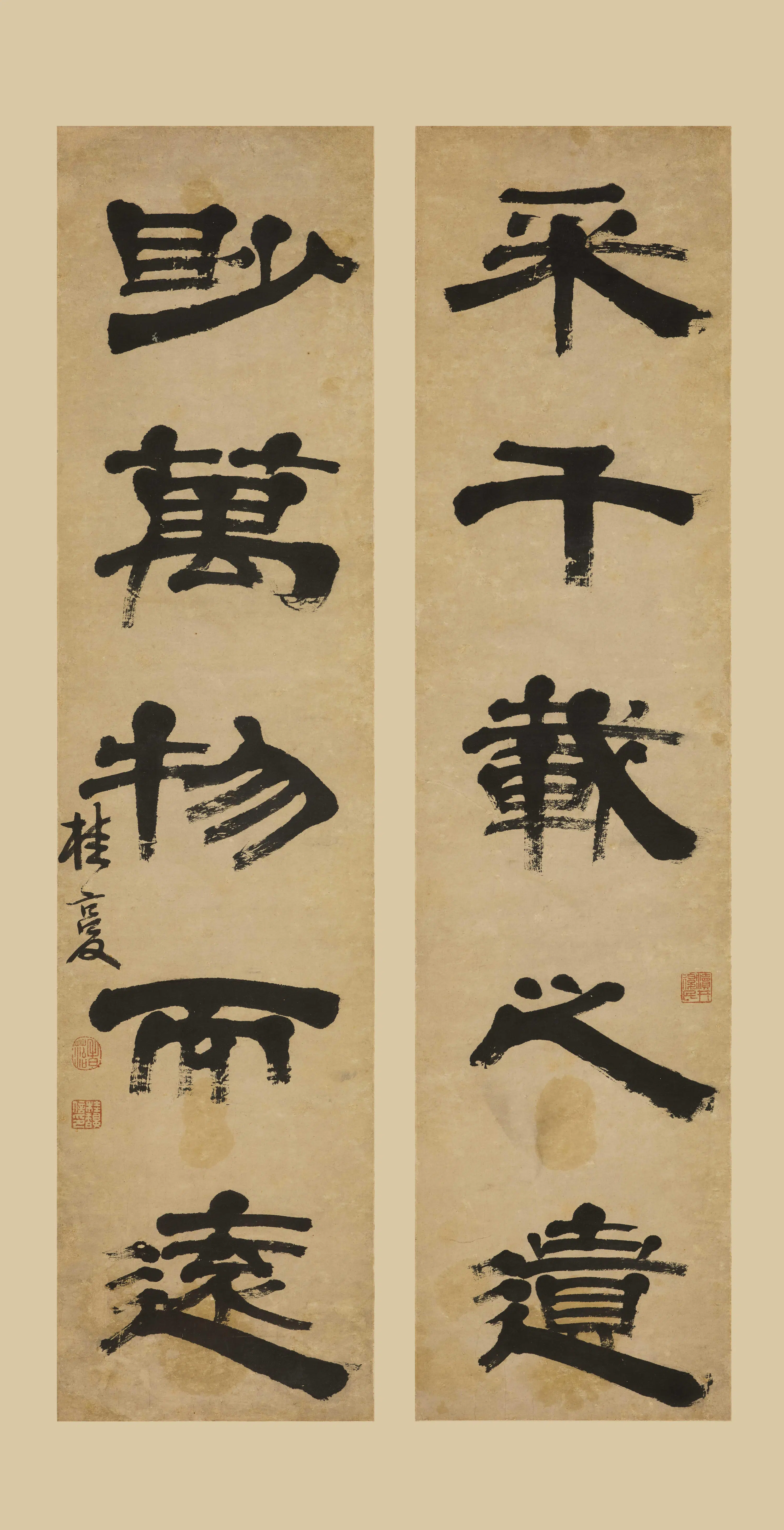 清代【桂馥】《隶书五言联-3》 第1张