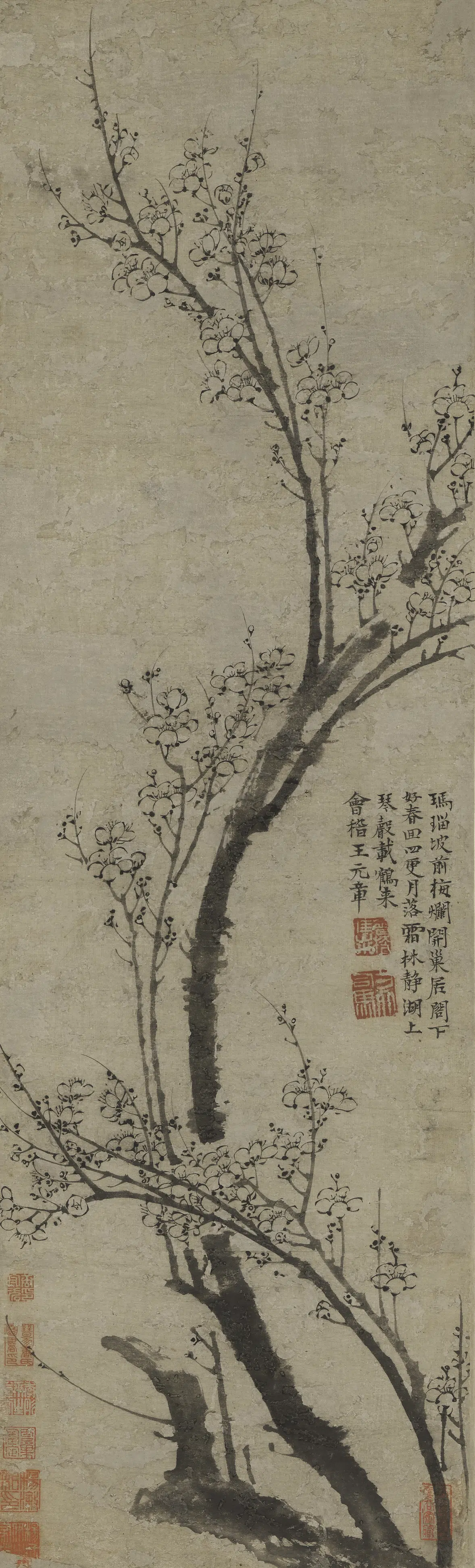 元朝【王冕】《墨梅图轴-2》