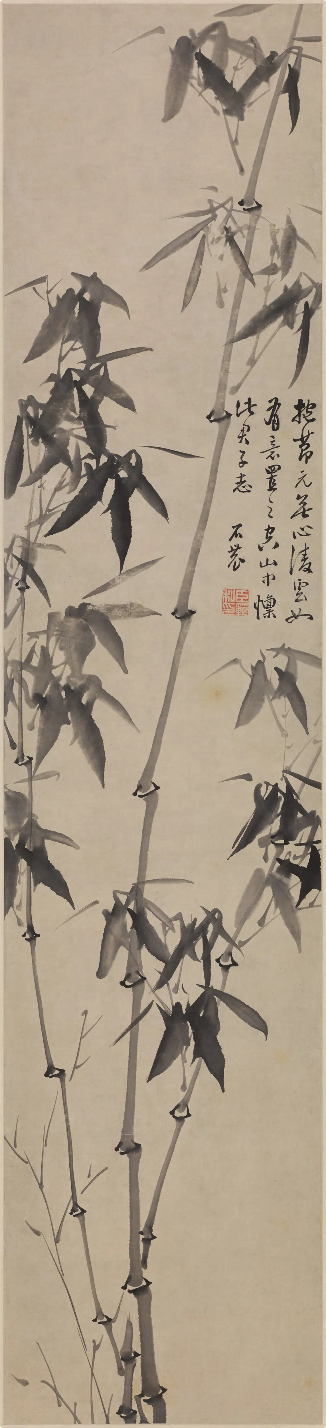 清代【洪范】《墨竹图轴》