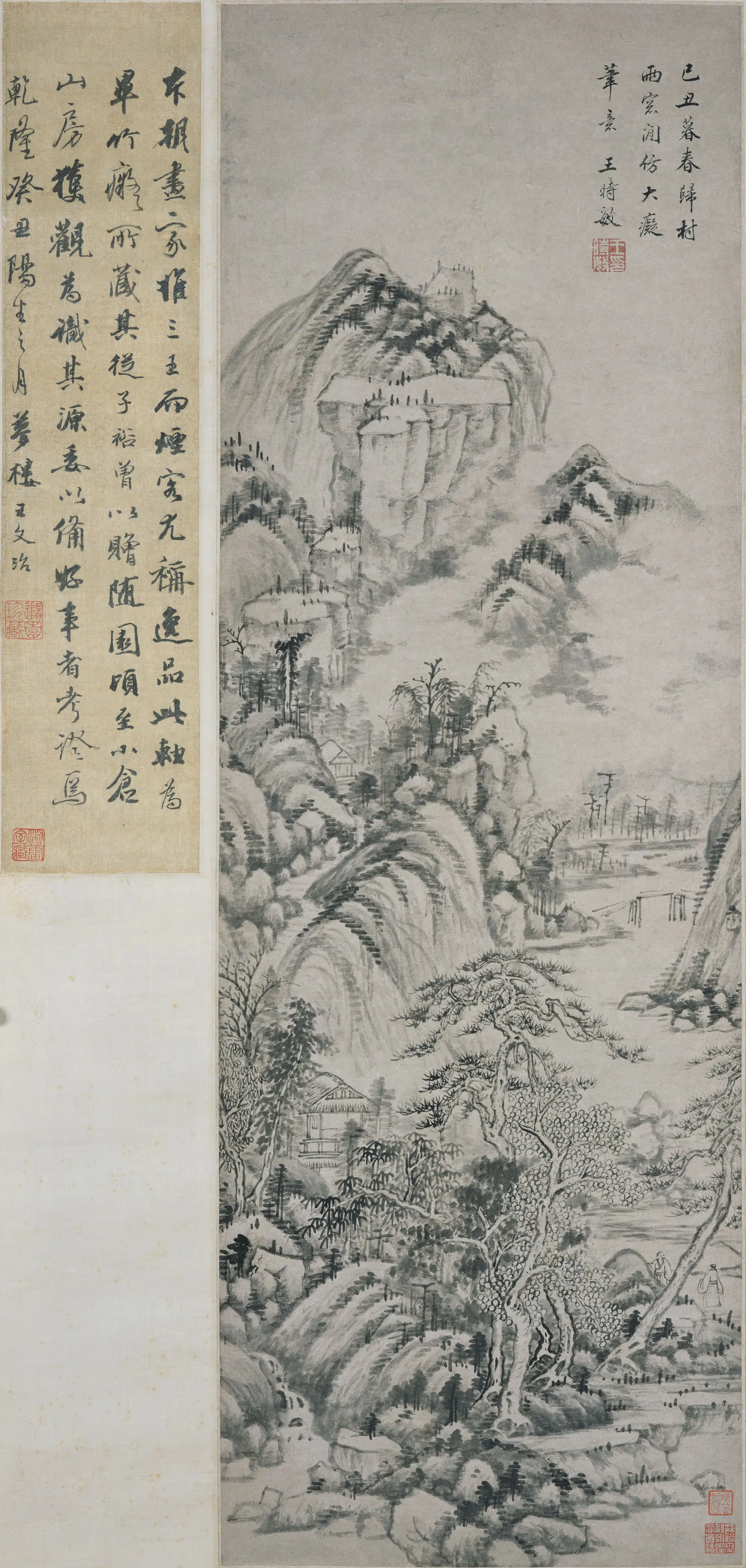 清代【王时敏】《窗闲弄笔图轴》