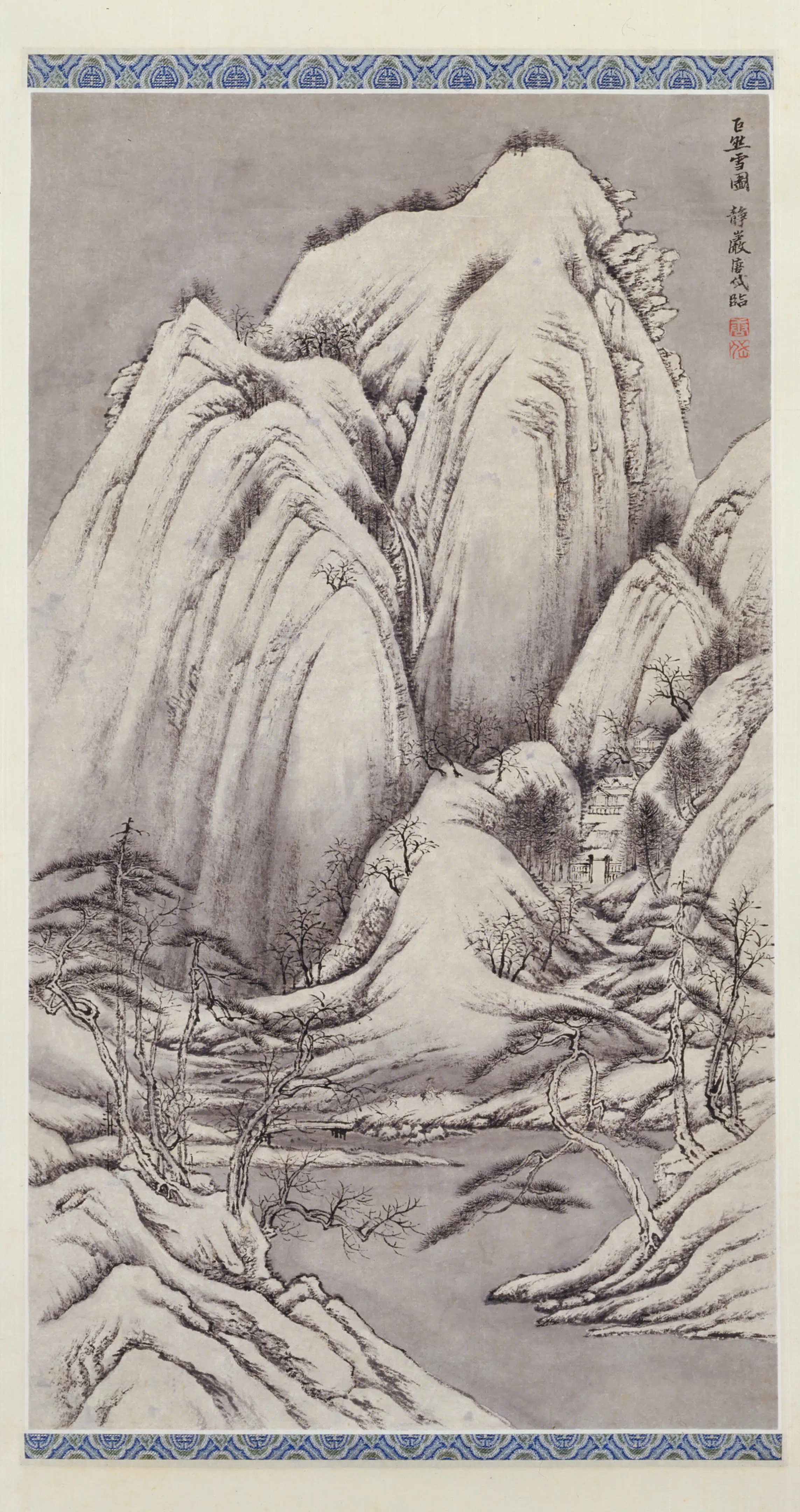 清代【唐岱】《雪景山水轴》
