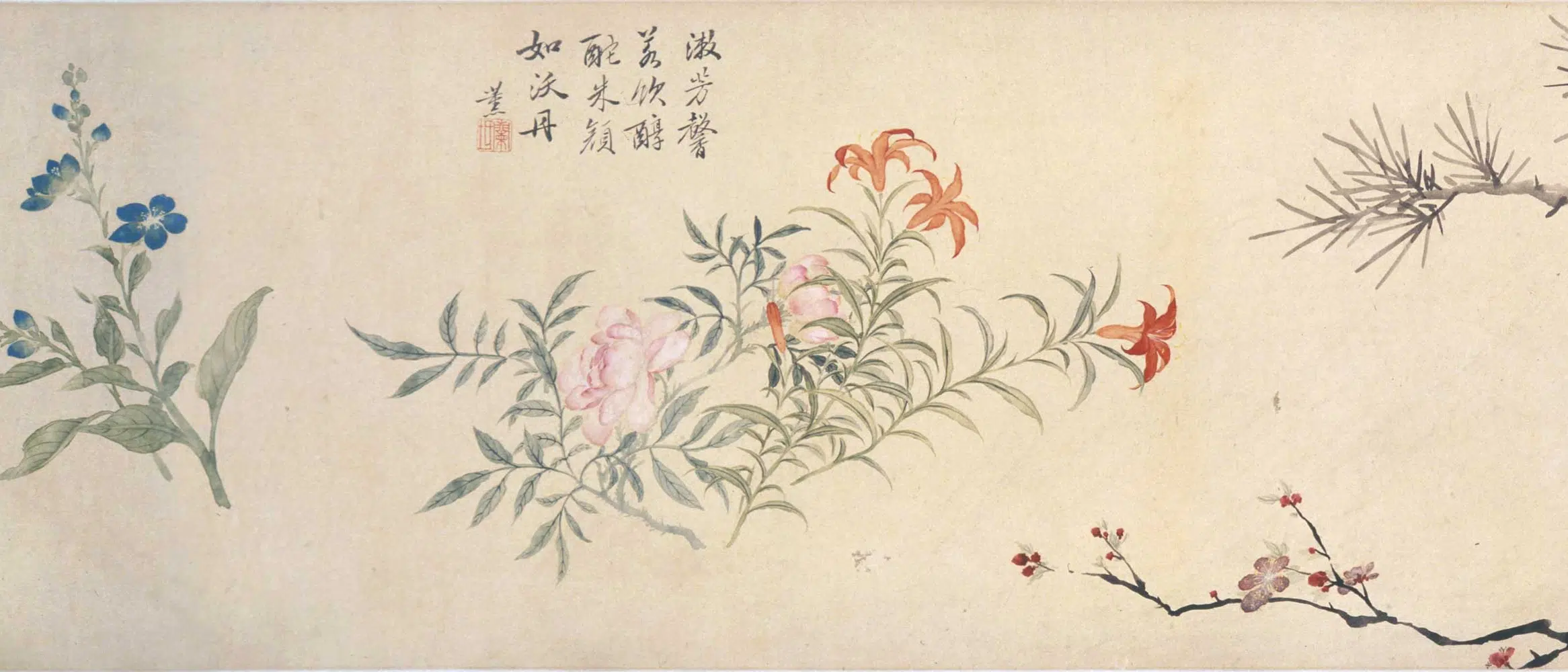 清代【方薰】《摹宋人设色花卉卷》 第9张