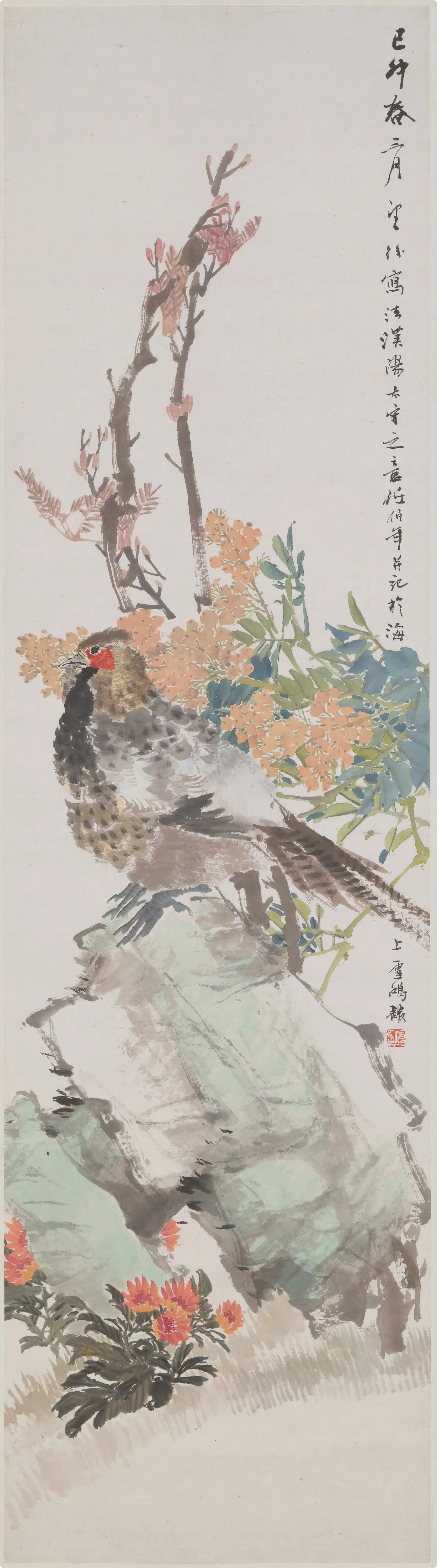 清代【任伯年（任颐）】《锦鸡伫立图轴》
