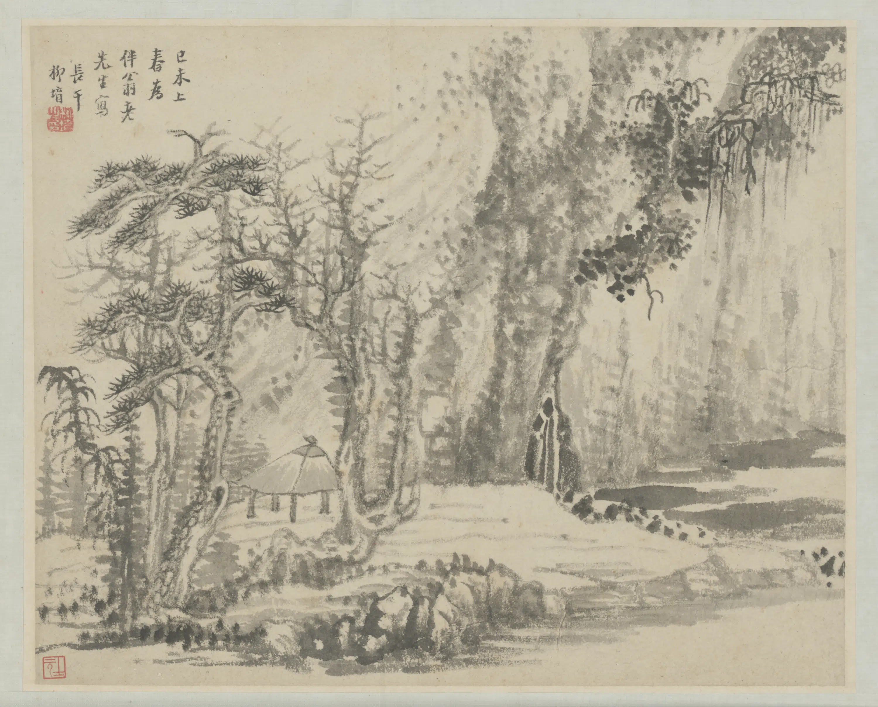 清代【柳堉】《金陵诸家山水花卉册-山水页》 第1张 清代【柳堉】《金陵诸家山水花卉册-山水页》 第1张