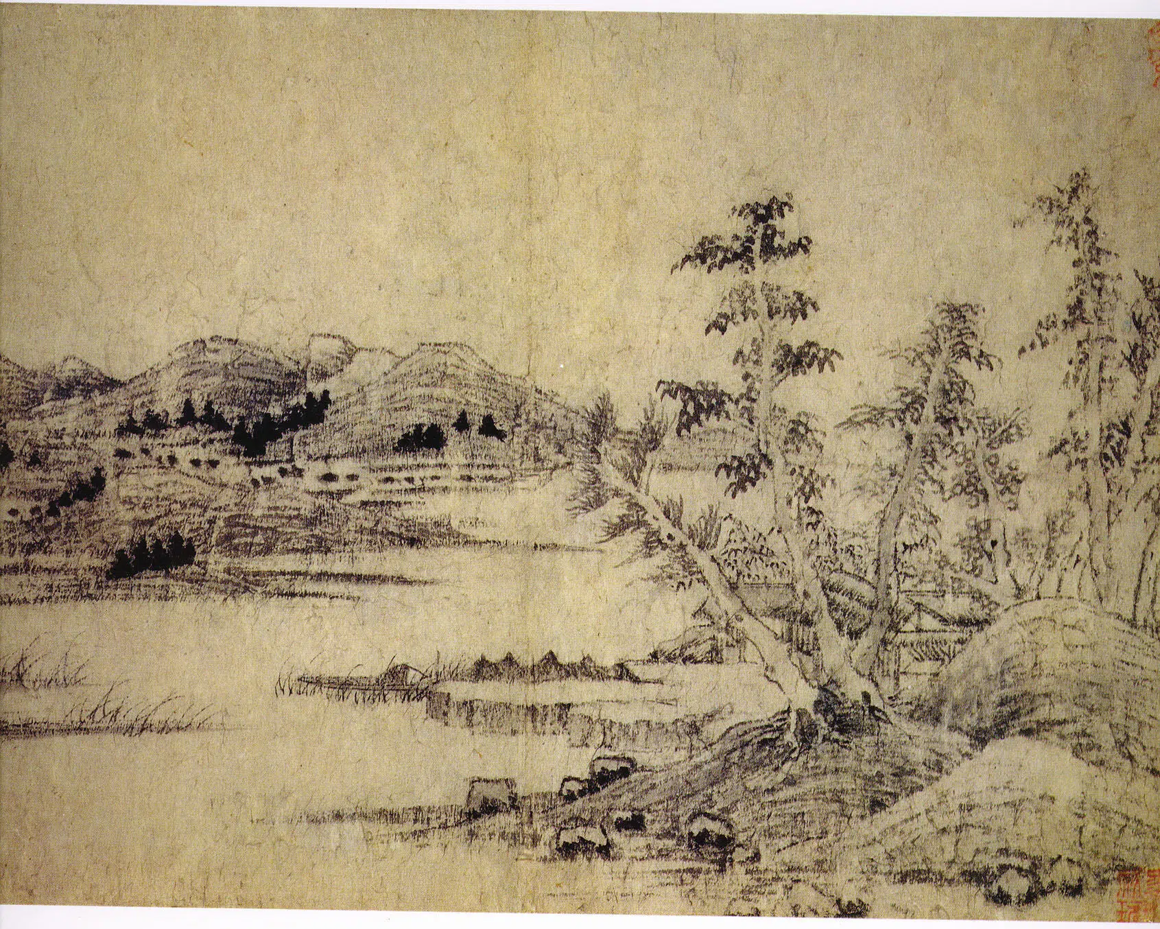 元朝【王蒙】《溪山风雨图(10开)》 第8张 元朝【王蒙】《溪山风雨图(10开)》 第8张