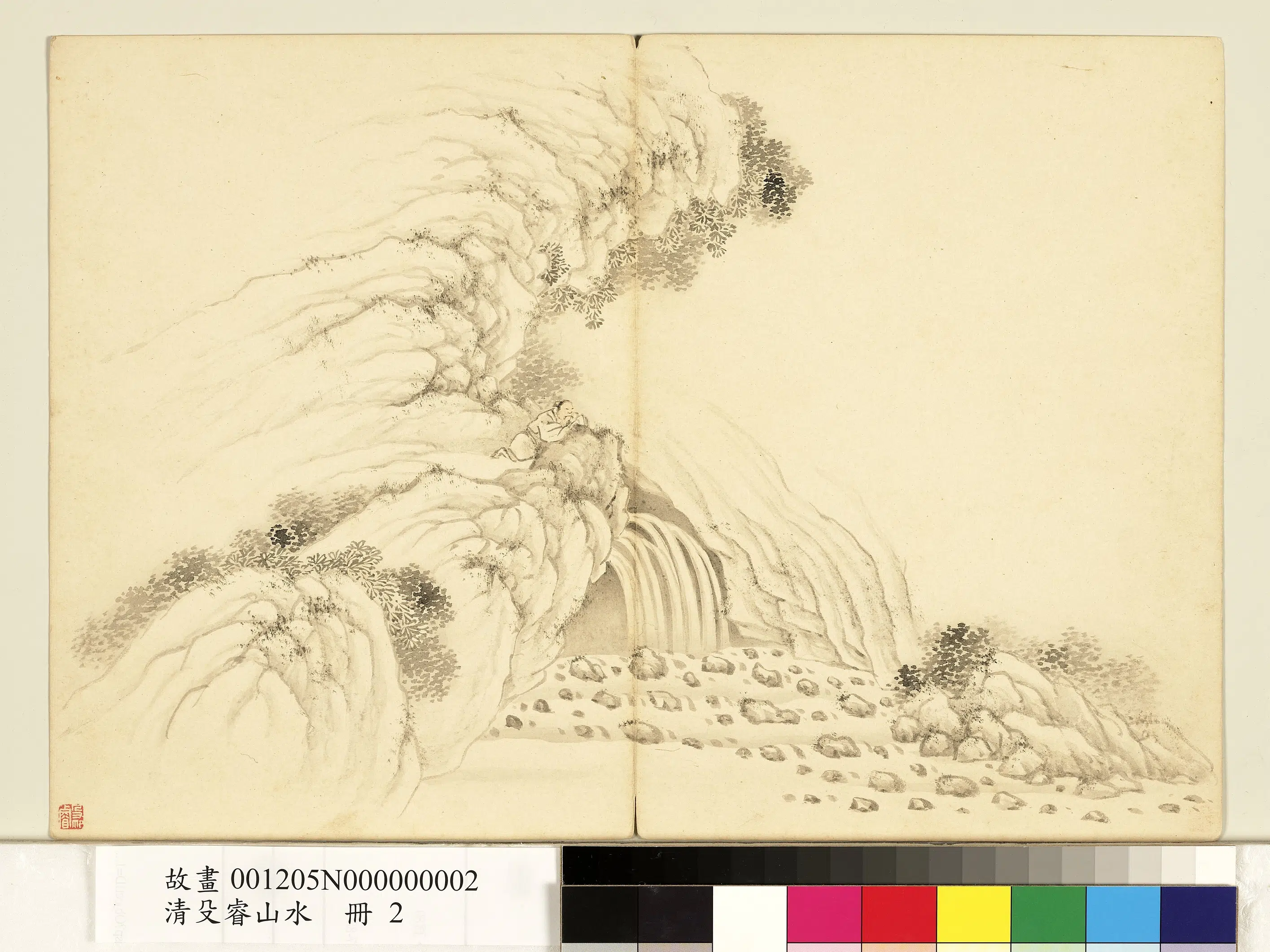 清代【殳睿】《山水册》 第9张