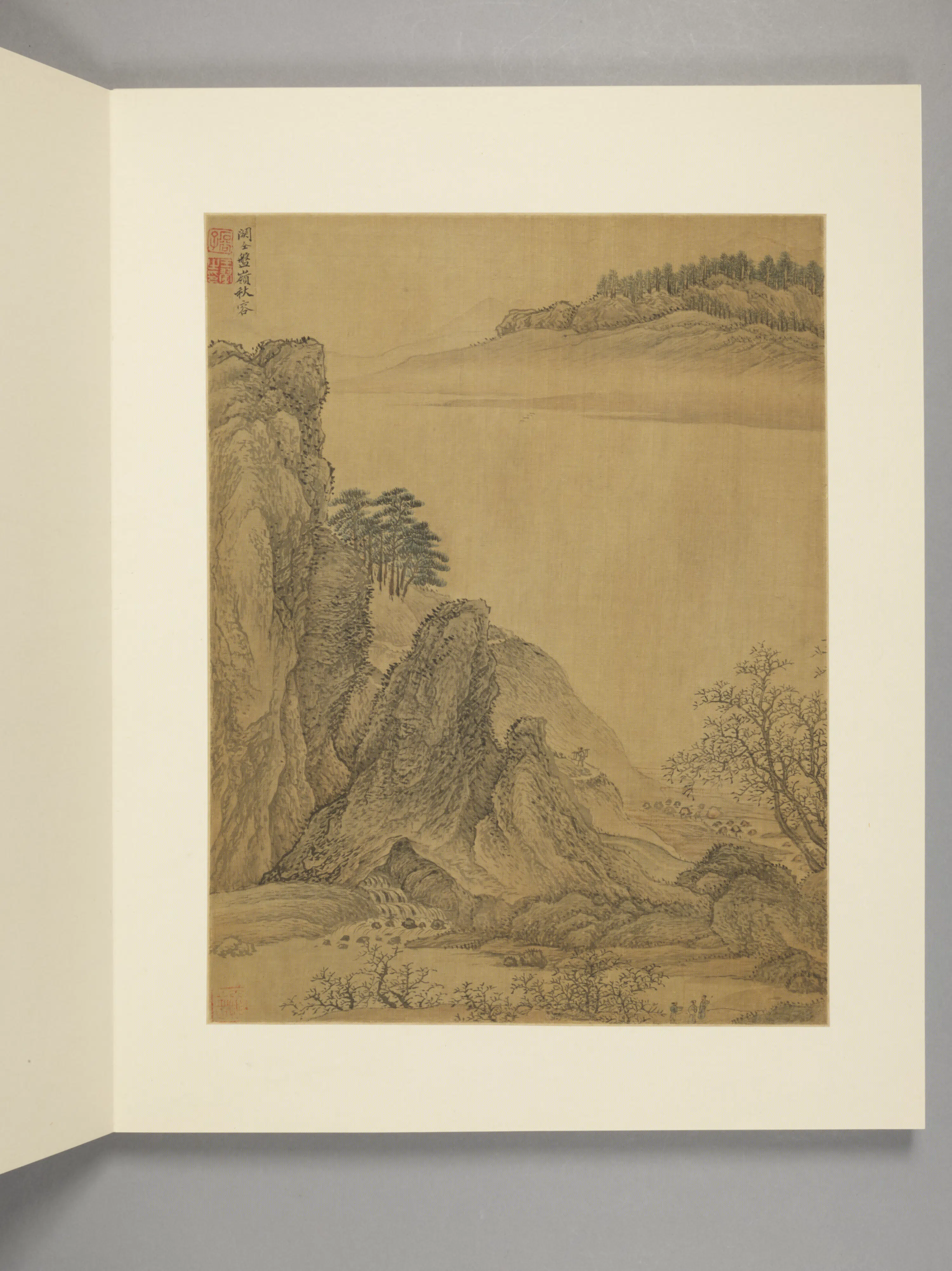 清代【王翚】《仿古山水册(16开)》 第8张 清代【王翚】《仿古山水册(16开)》 第8张