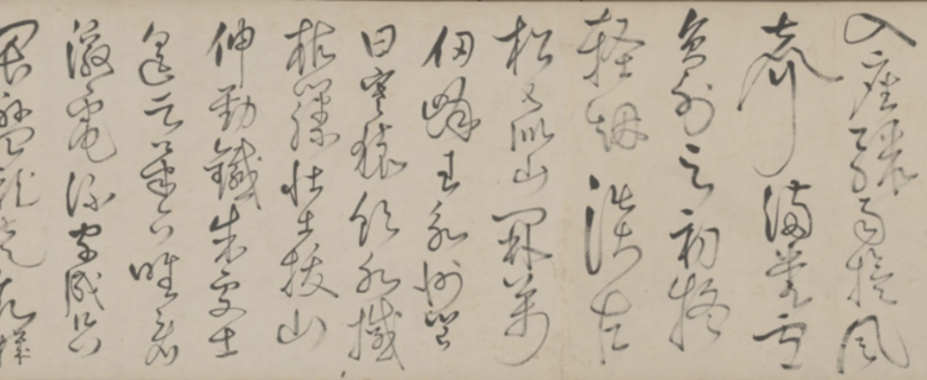 隋唐【怀素】《李禦侮草书临怀素自序帖卷》 第8张 隋唐【怀素】《李禦侮草书临怀素自序帖卷》 第8张