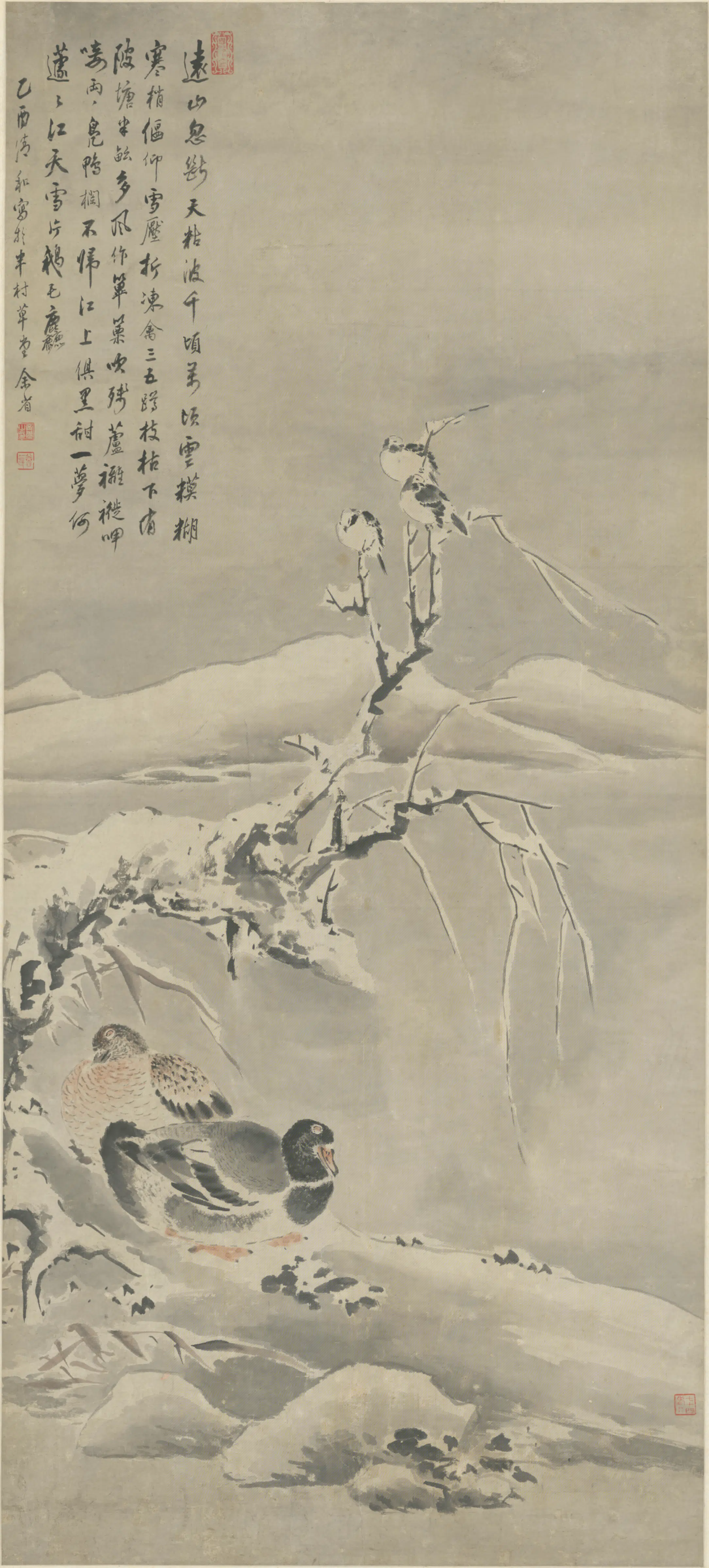 清代【余省】《雪柳双凫轴》