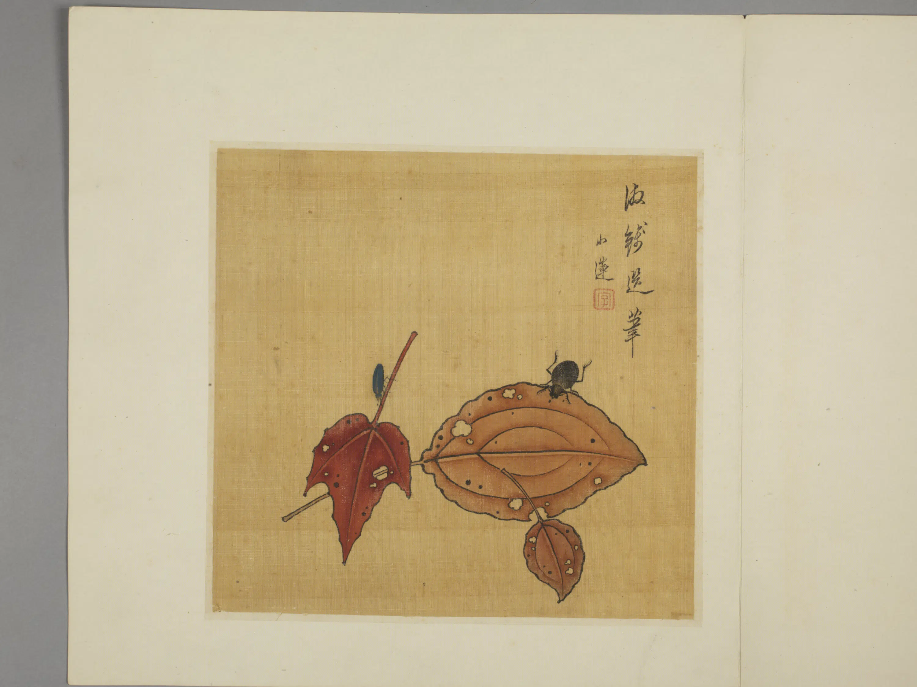 清代【陈字】《杂画册（8开）》 第2张
