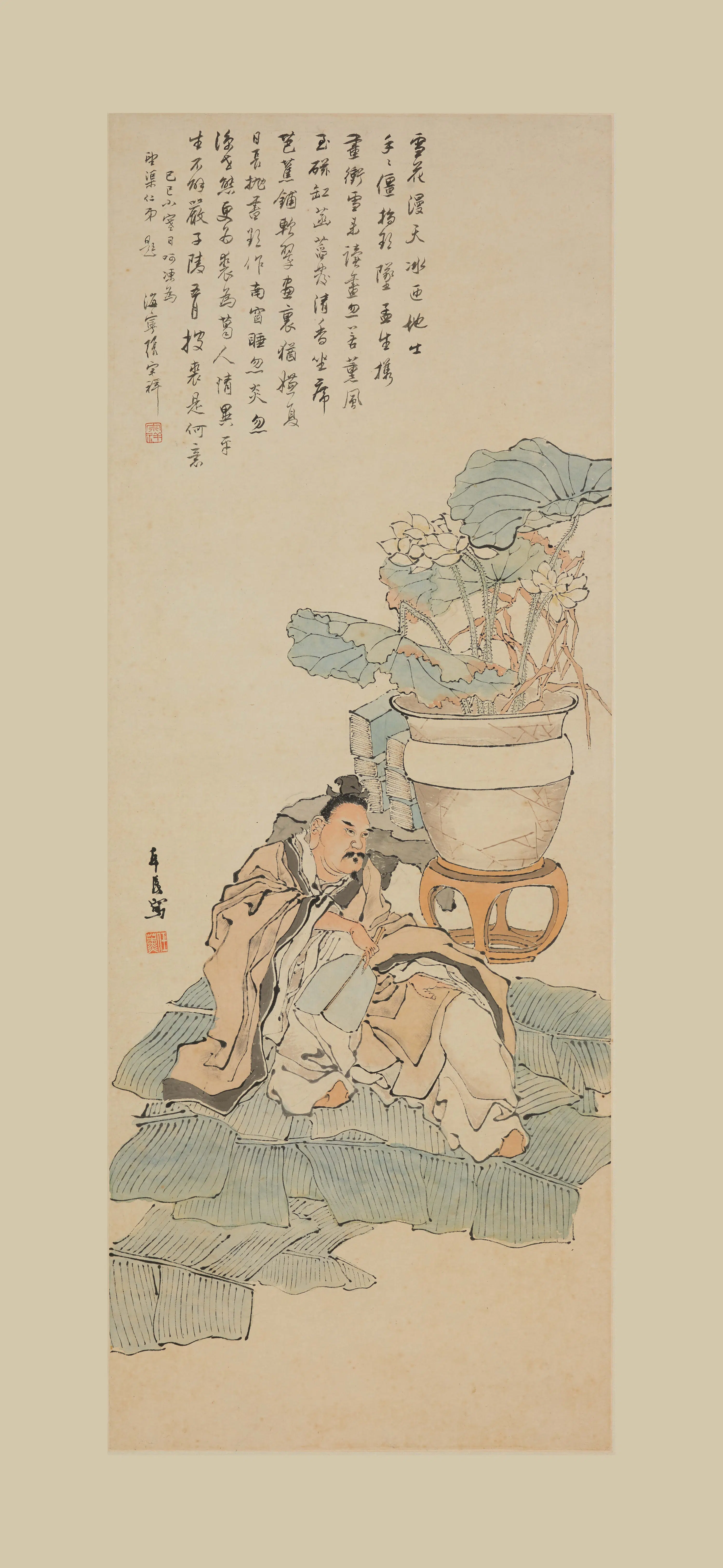 清代【任薰】《芭蕉坐席轴》