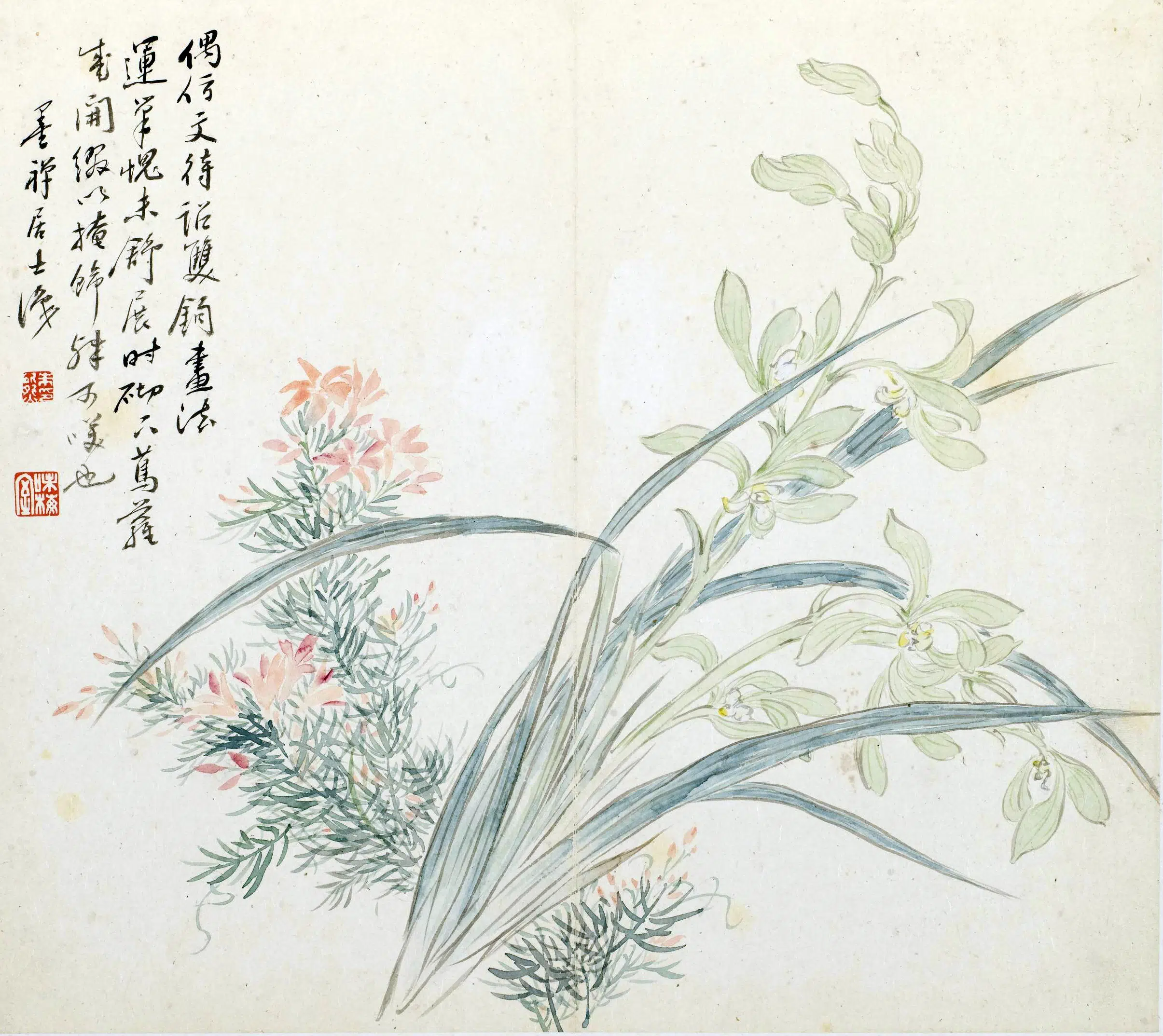 清代【朱熊】《花卉册》 第5张