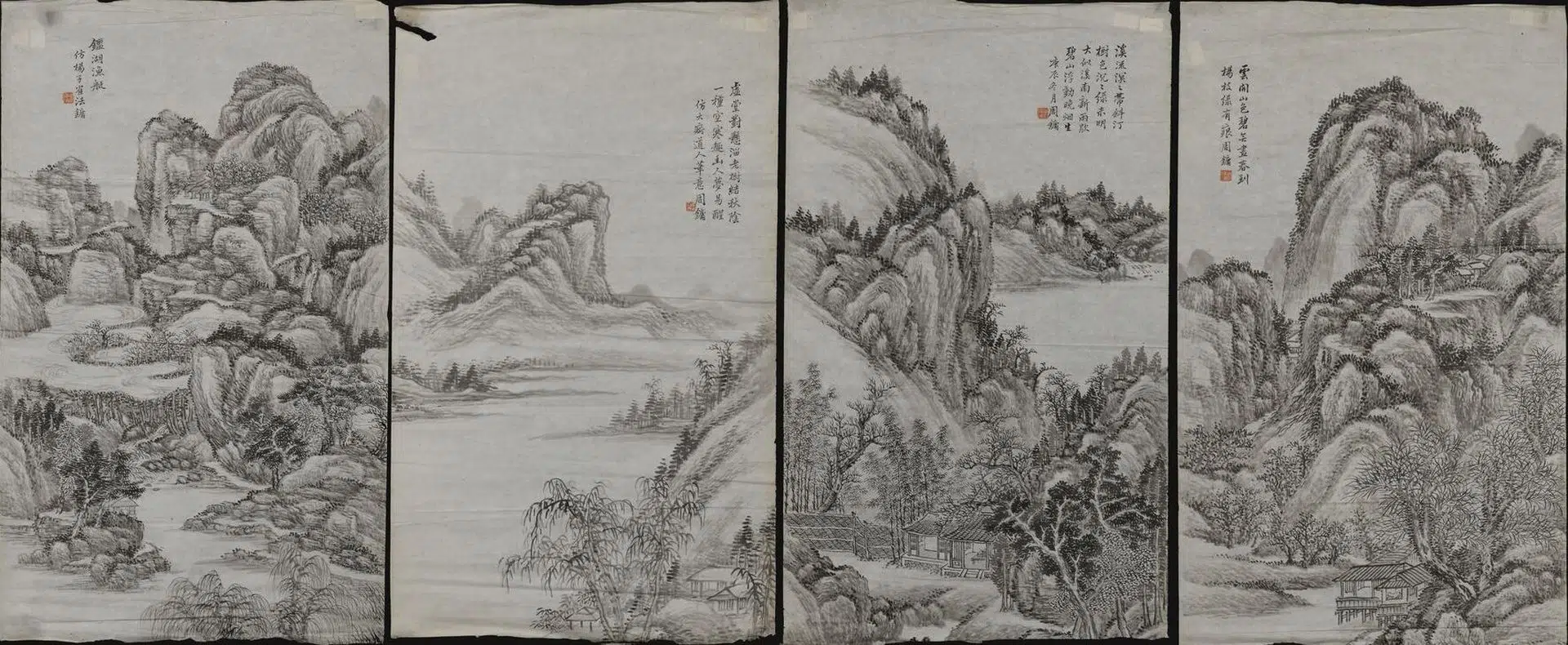 近现代【周镛】《山水屏》