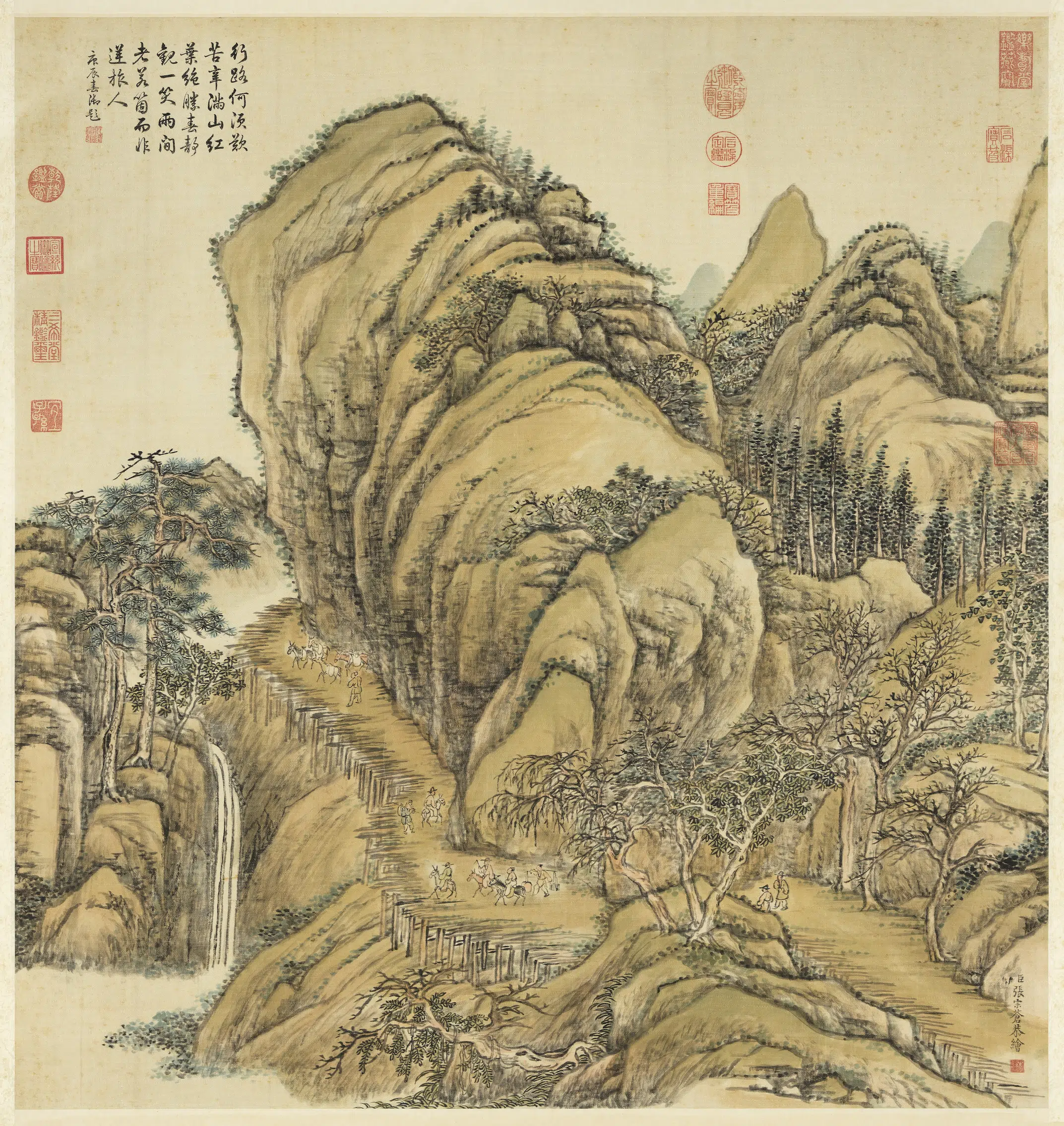 清代【张宗苍】《秋山行旅图轴》 第1张 清代【张宗苍】《秋山行旅图轴》 第1张