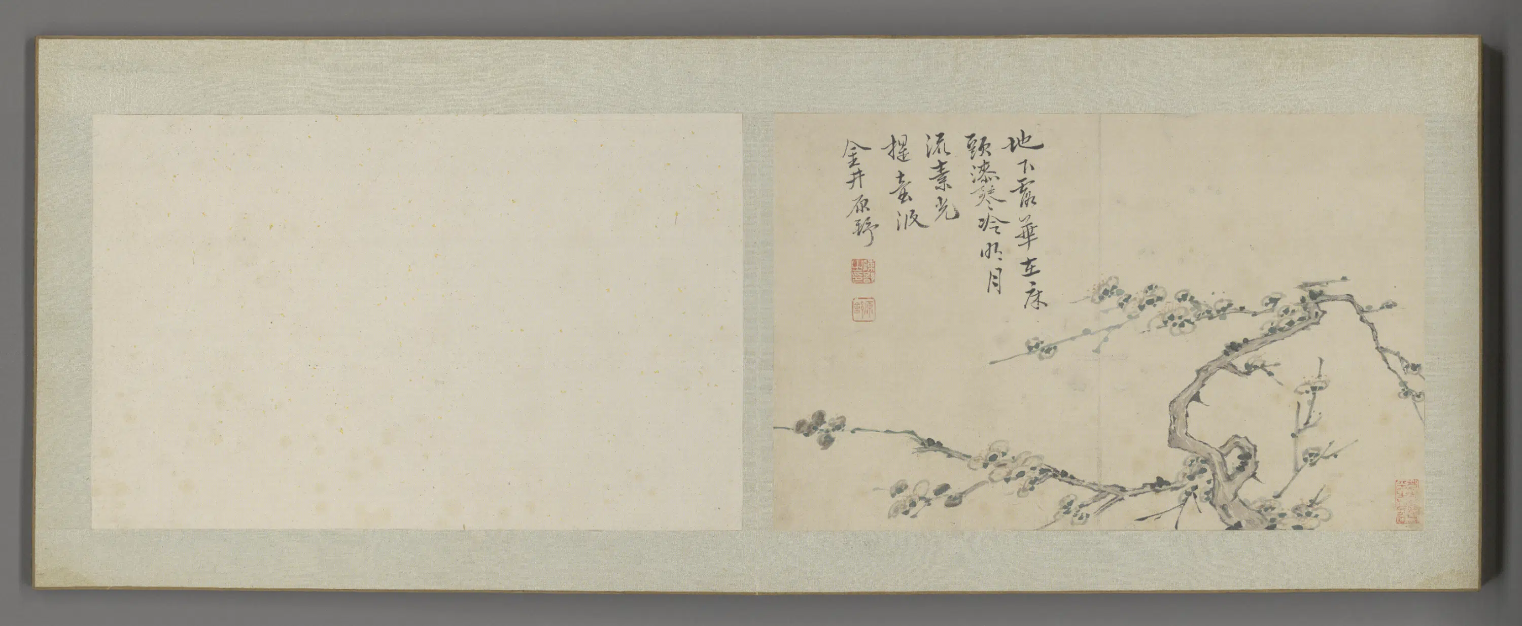 清代【陈舒】《花卉册（12开）》 第4张