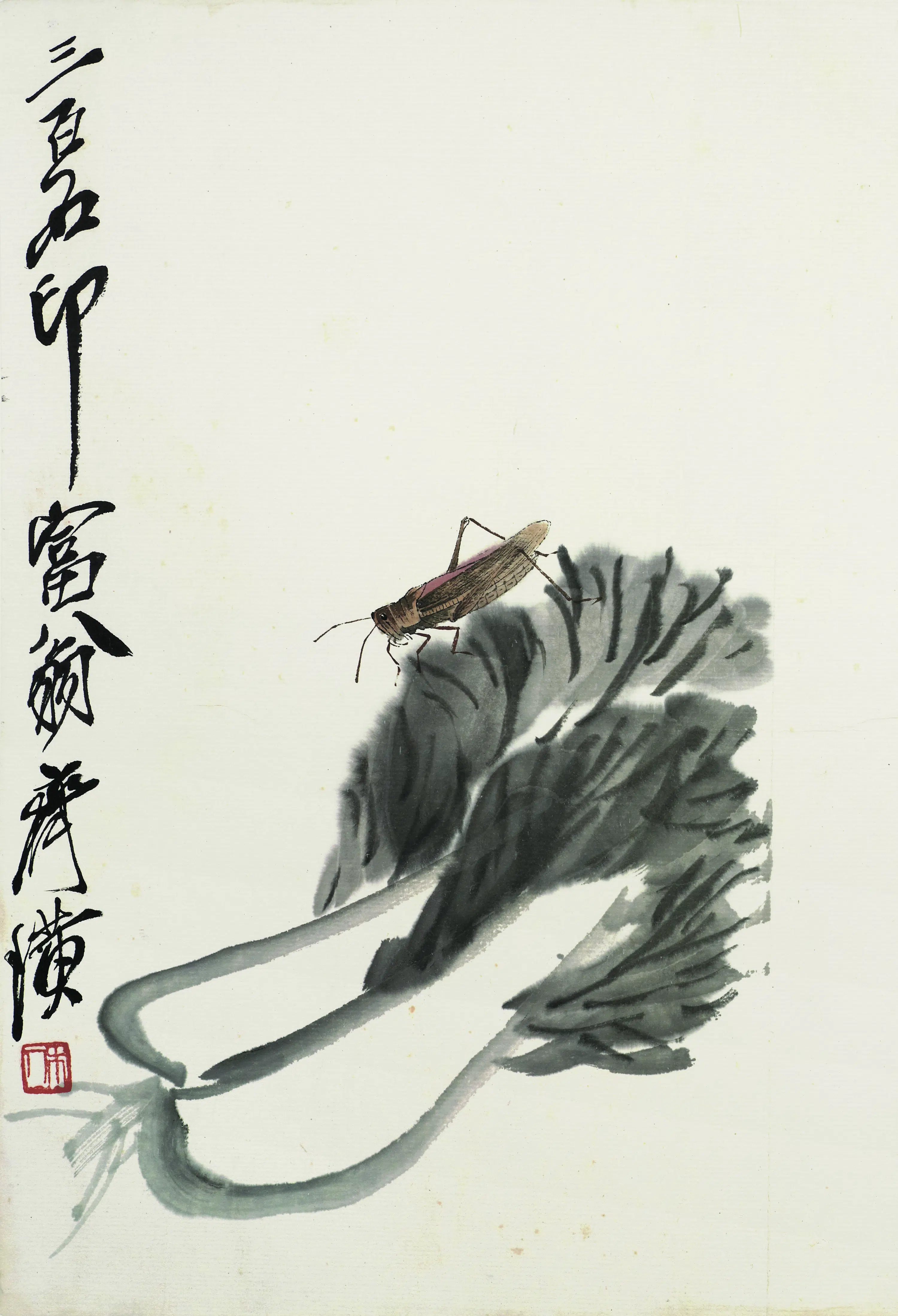 近现代【齐白石】《叶隐闻声-蔬果工笔草虫册-白菜蝗虫》