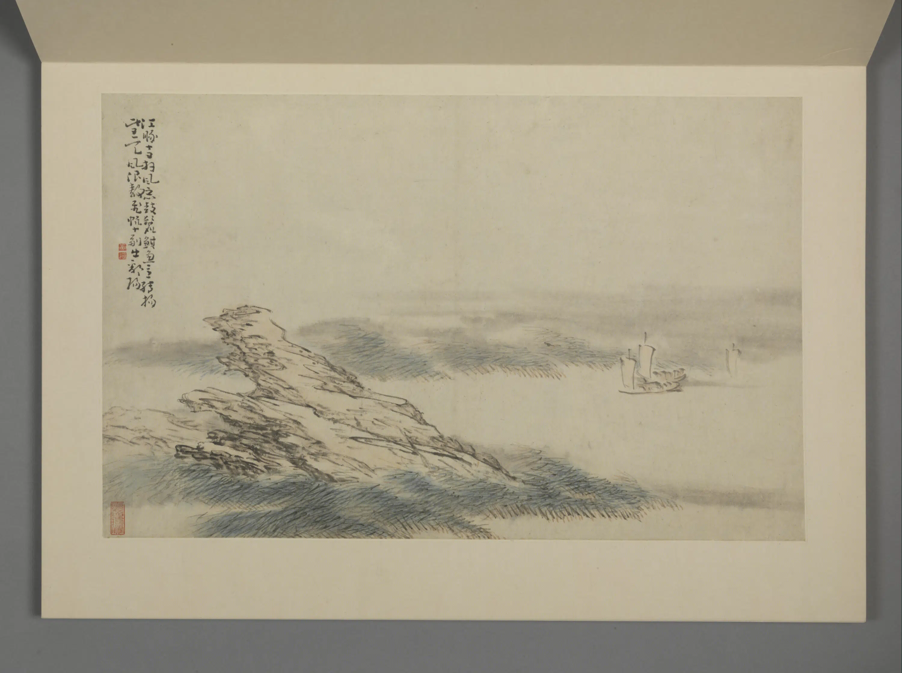 清代【黄慎】《山水人物图册》 第11张