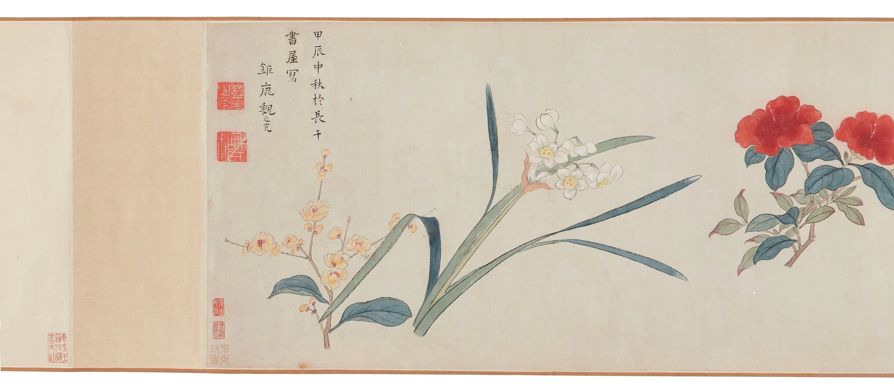 明代【魏之克】《二十四番花信风图卷》