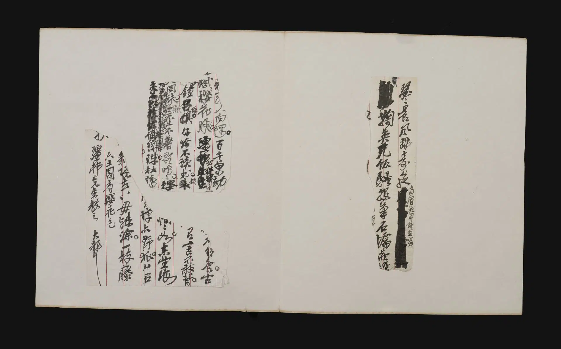 近现代【吴昌硕】《零珠碎玉手迹册》 第14张 近现代【吴昌硕】《零珠碎玉手迹册》 第14张