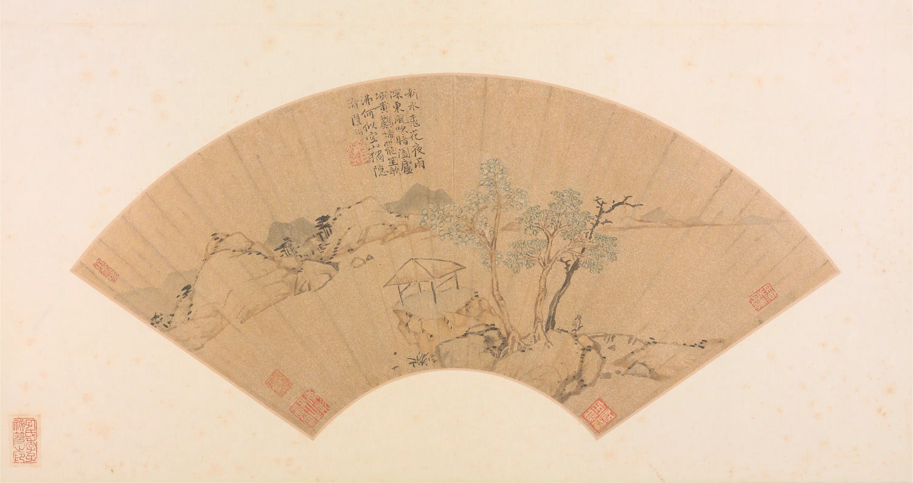 明朝【陆治】《山水扇》