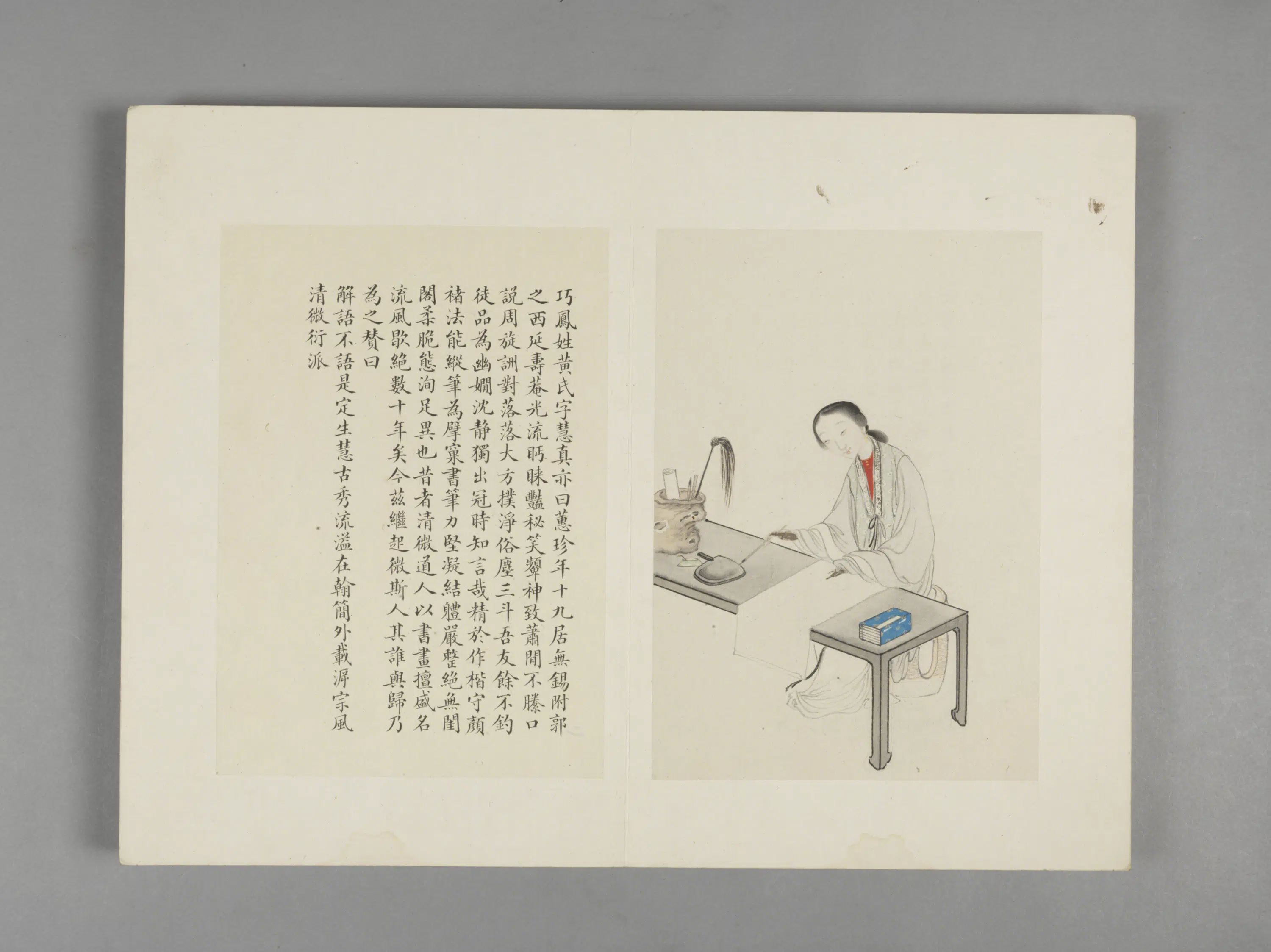 清代【王素】《画华严仕女图册（12开）》 第5张