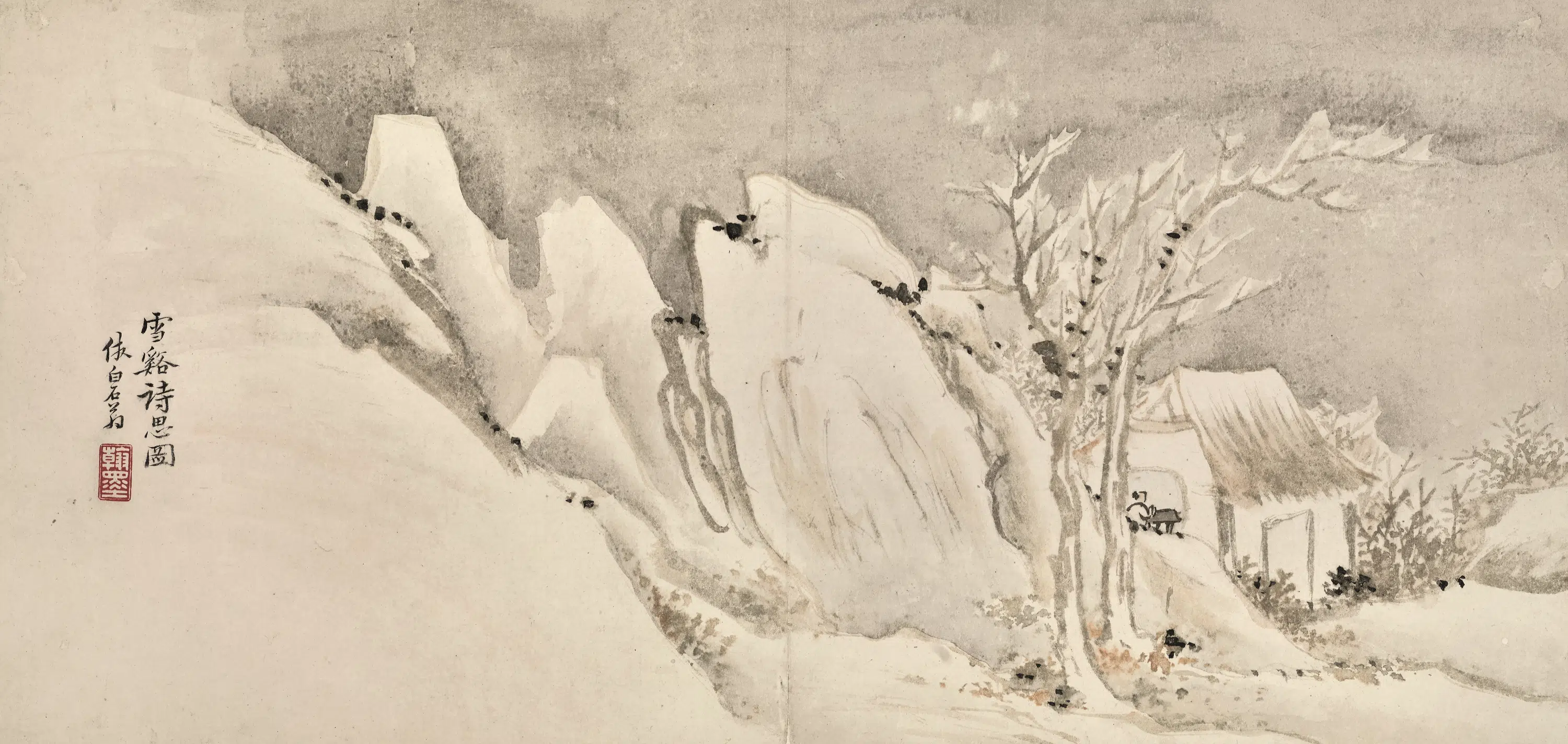 清代【高凤翰】《山水花卉图册》 第6张 清代【高凤翰】《山水花卉图册》 第6张