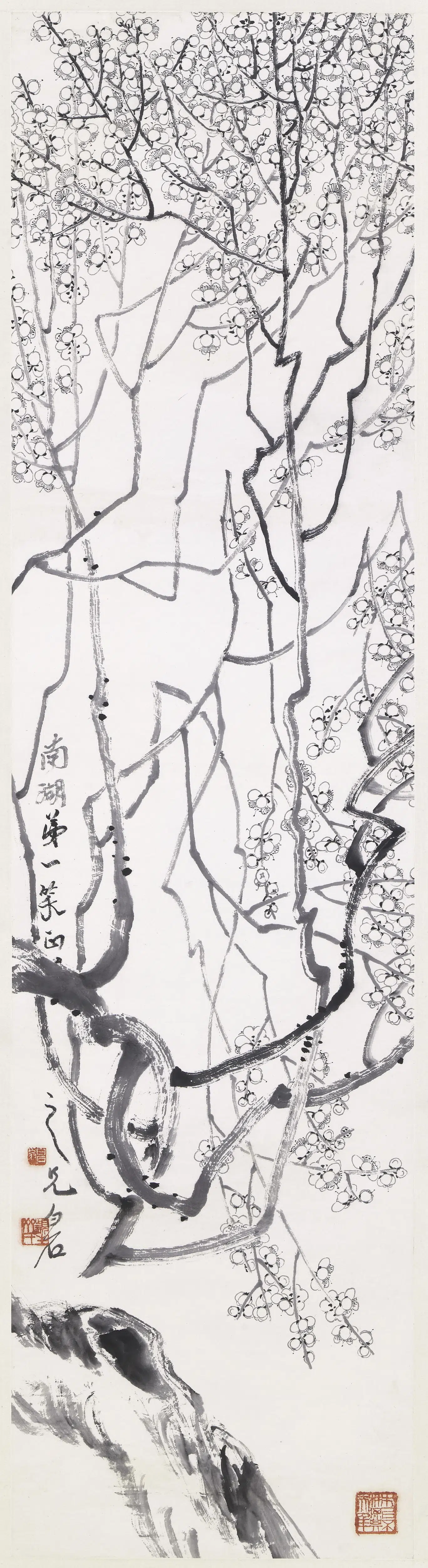 近现代【齐白石】《梅花图轴-2》