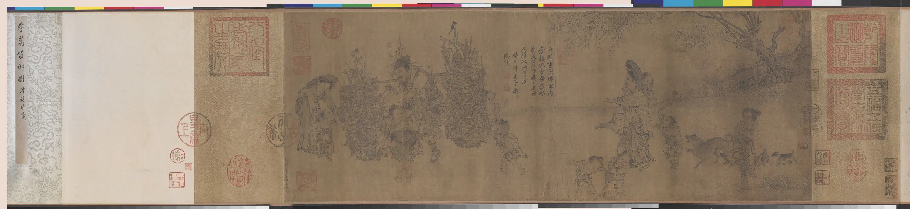 宋代【李嵩】《货郎图卷》