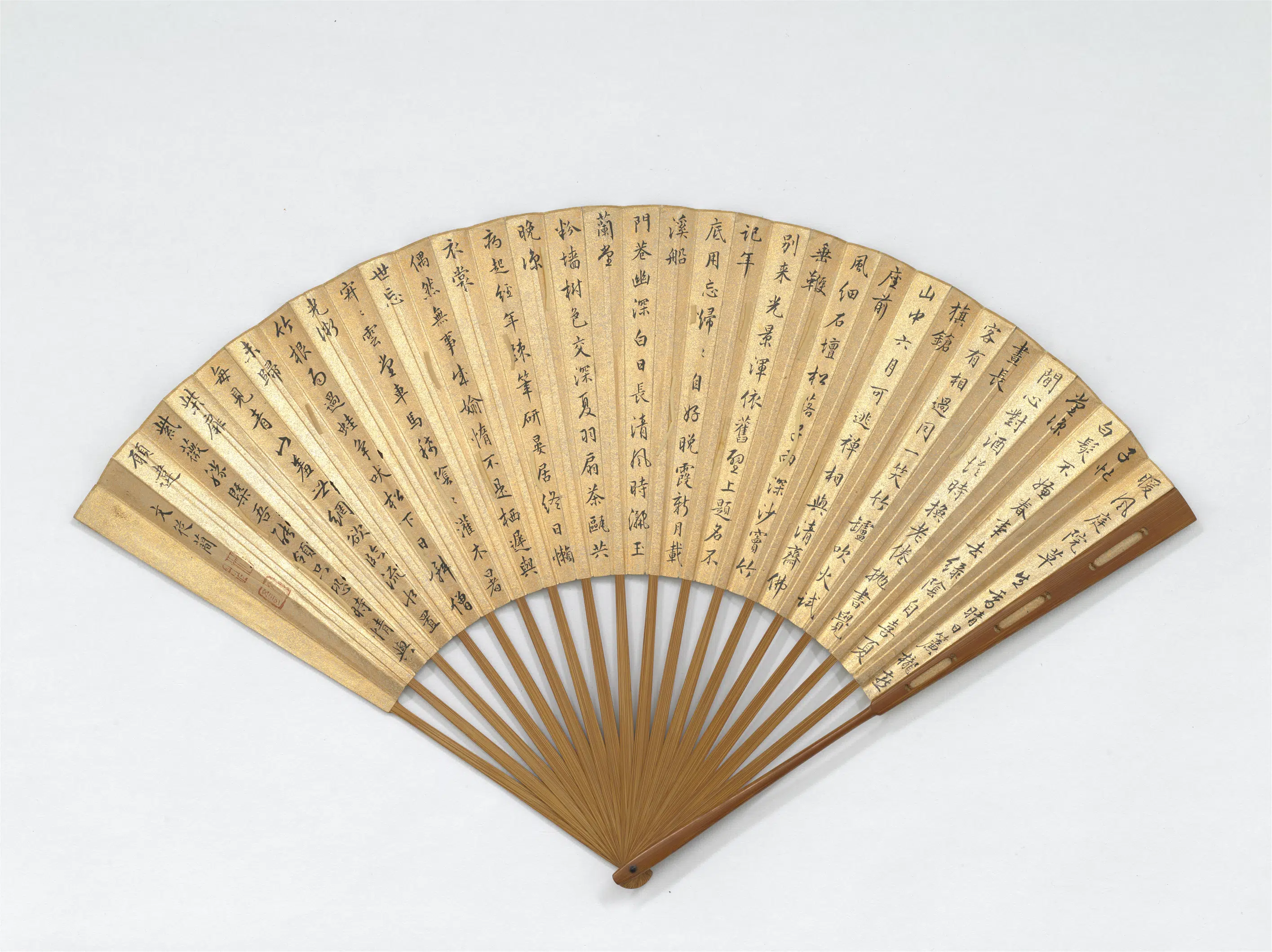 明朝【文从简】《刘原起画梧竹草亭书七言律诗-成扇》 第2张 明朝【文从简】《刘原起画梧竹草亭书七言律诗-成扇》 第2张