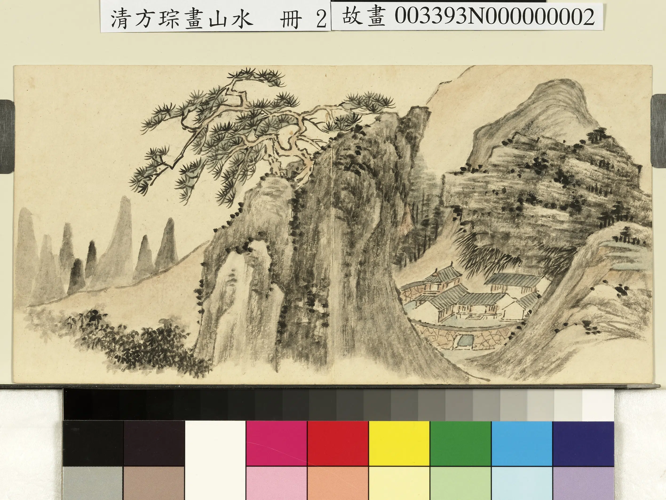清代【方琮】《画山水册》 第2张