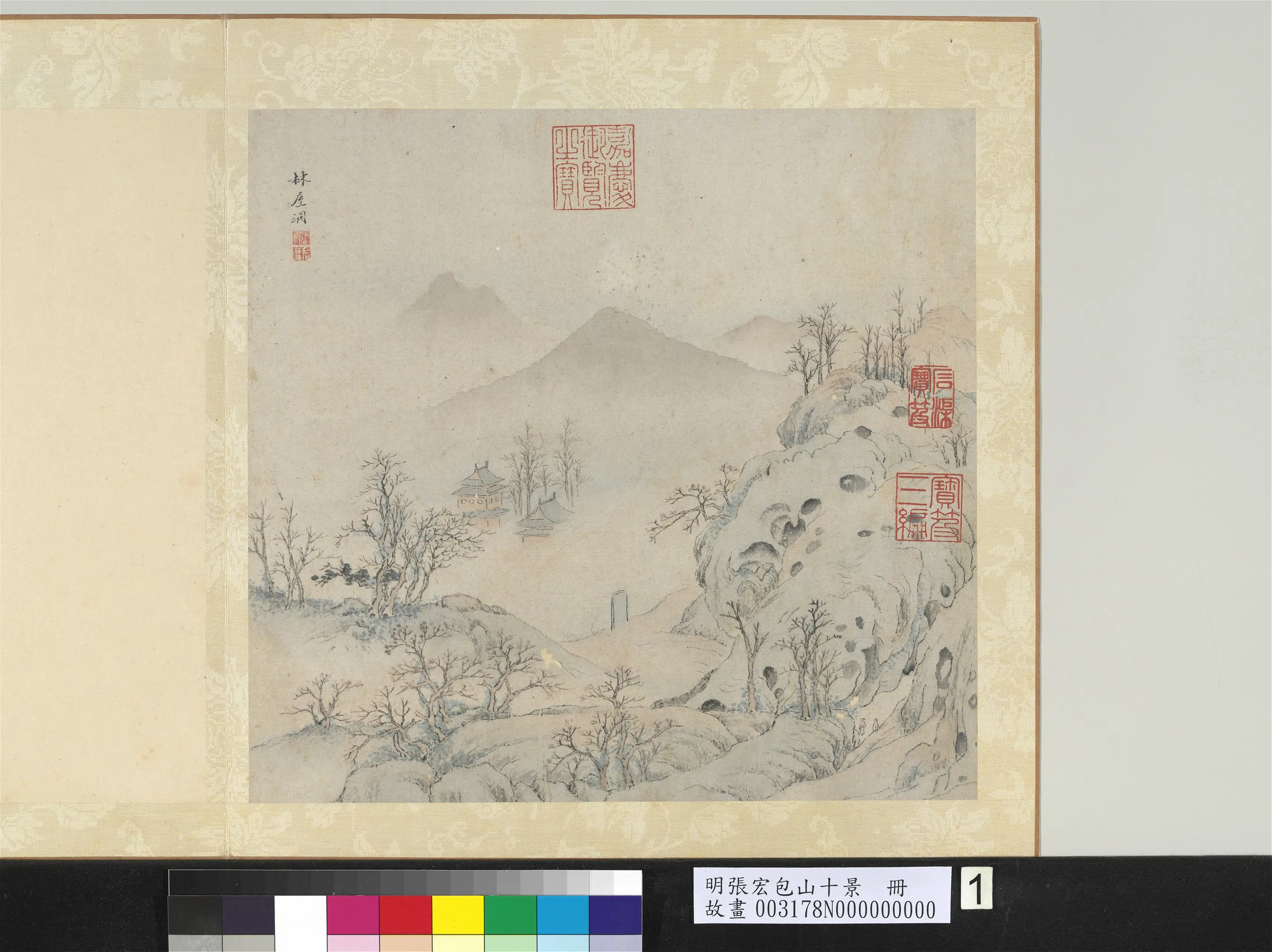 明朝【张宏】《包山十景册》 第4张 明朝【张宏】《包山十景册》 第4张
