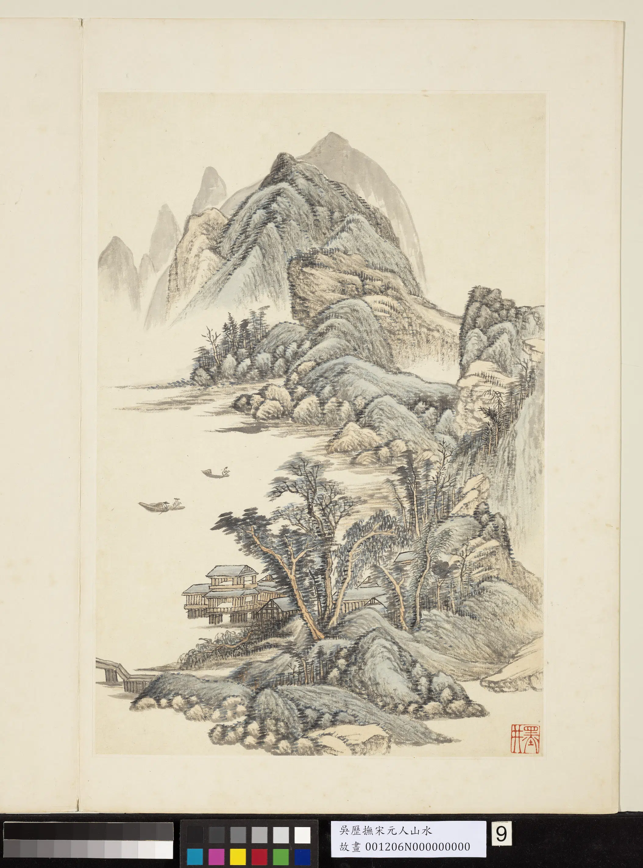 清代【吴历】《摹宋元人山水册-濒水楼阁》 第1张 清代【吴历】《摹宋元人山水册-濒水楼阁》 第1张