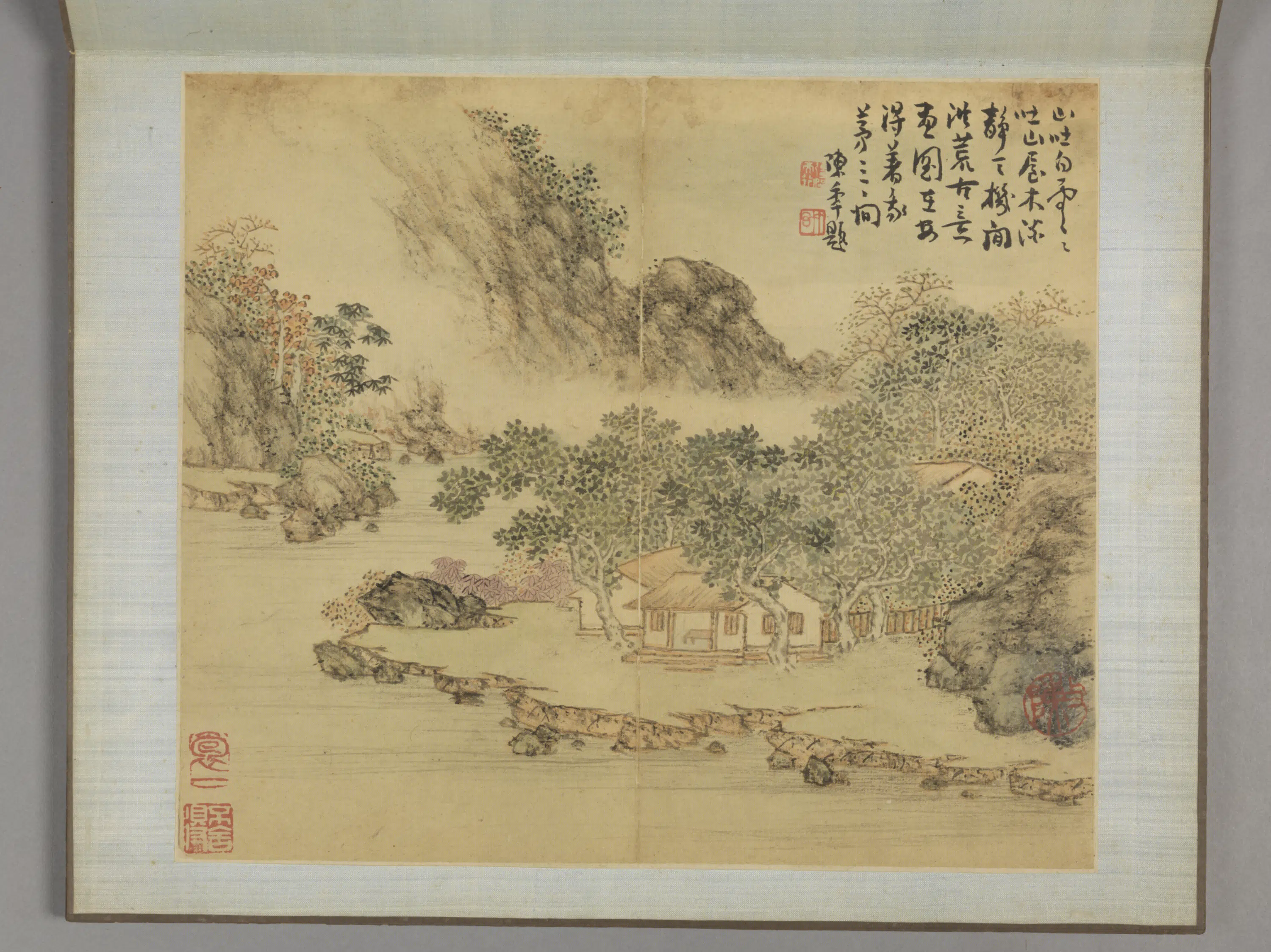 清代【爱新觉罗弘旿】《山水册（8开）》 第6张