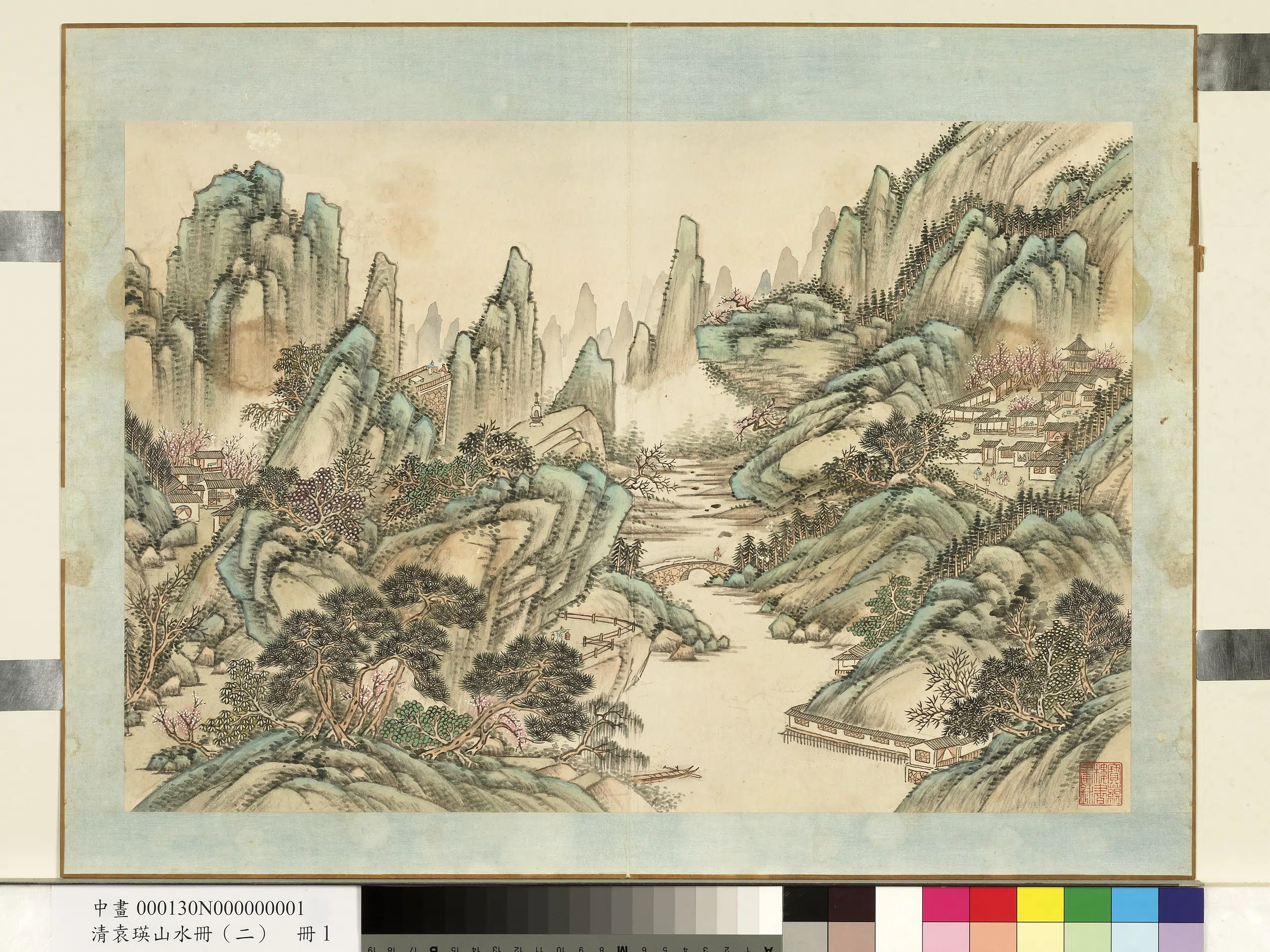 清代【袁瑛】《山水（二）册-山水一》