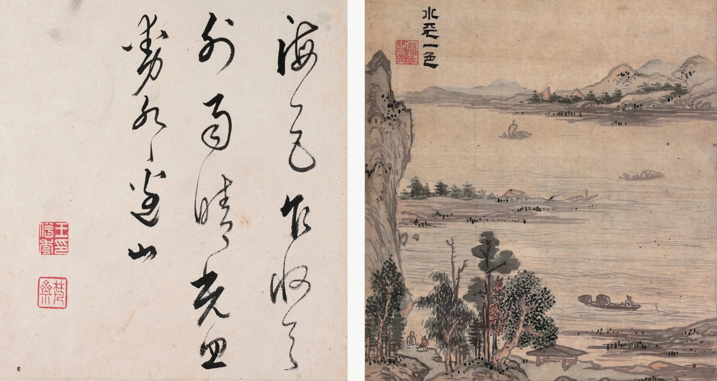 明朝【宋旭】《山水册》