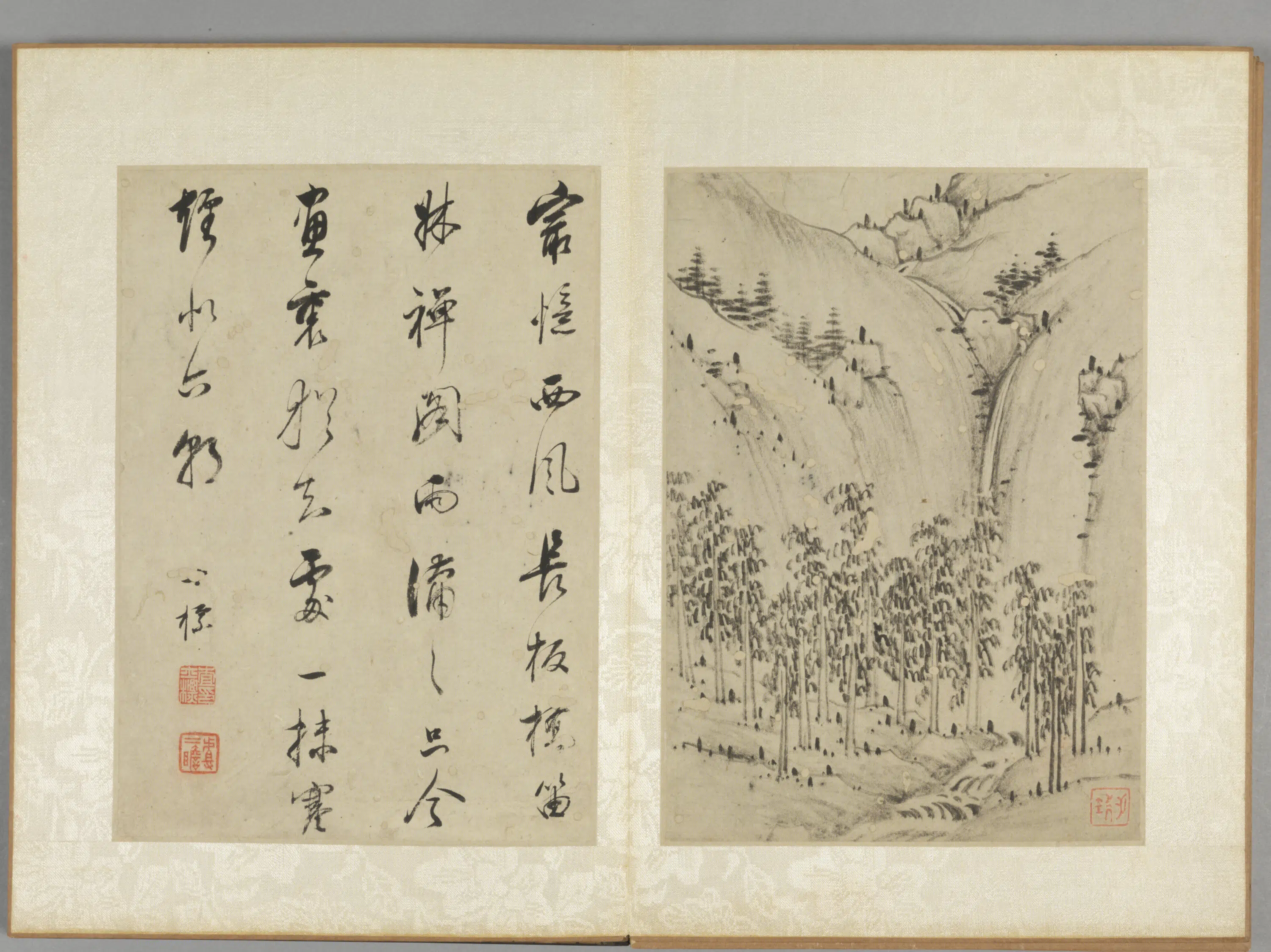 清代【汪之瑞】《山水册（9开）》 第7张