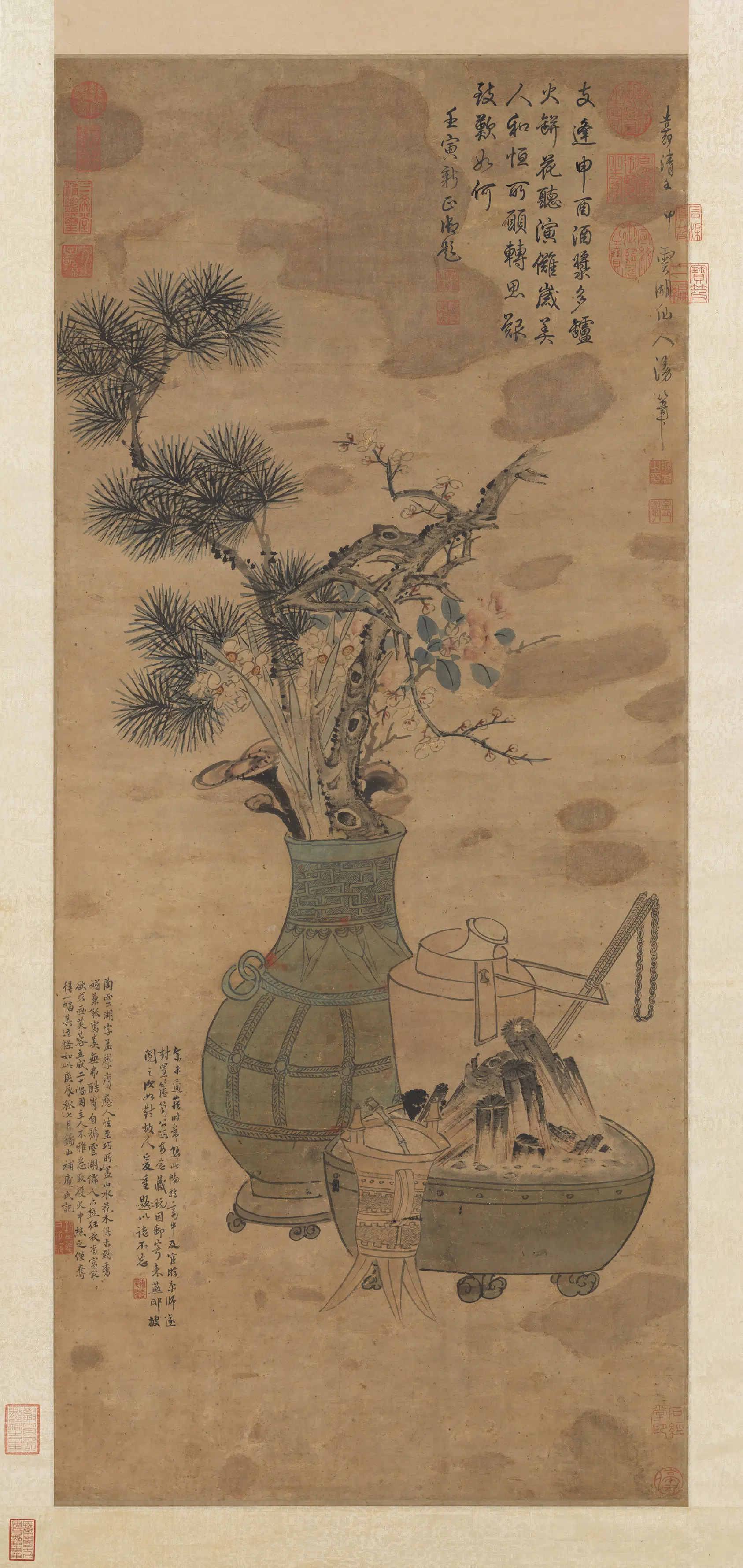 明朝【陶成】《岁朝图轴》