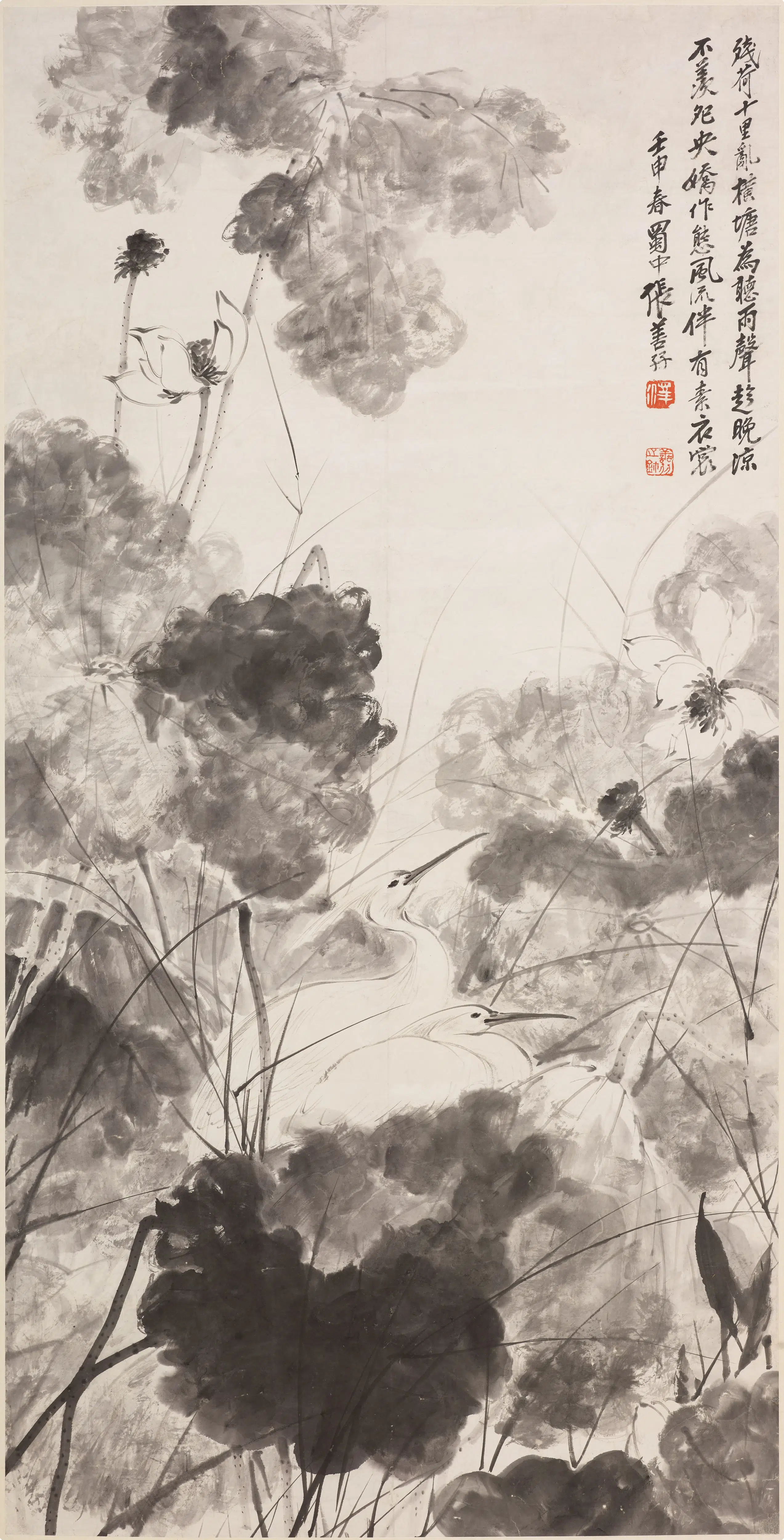 近现代【张善子（张善孖）】《荷花鹭鸶轴》
