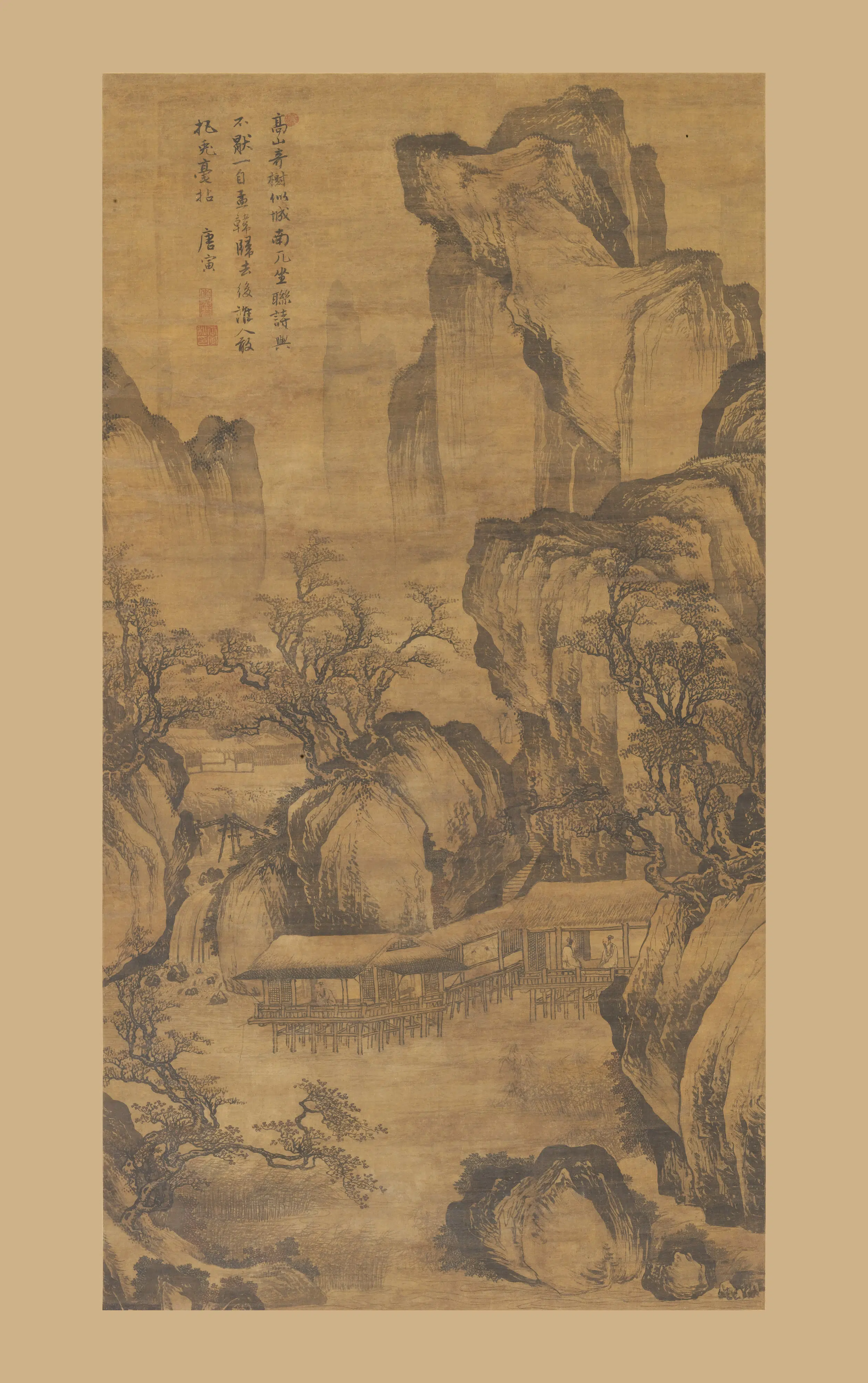 明朝【唐寅-伯虎】《高山奇树图轴》