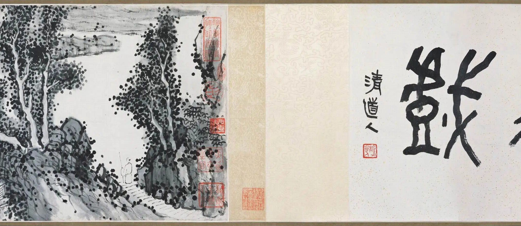 清代【梅清】《溪山闲适图卷》 第6张