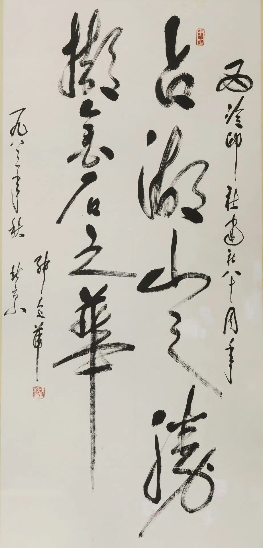 近现代【张爱萍】《草书占湖山之胜撷金石之华轴》