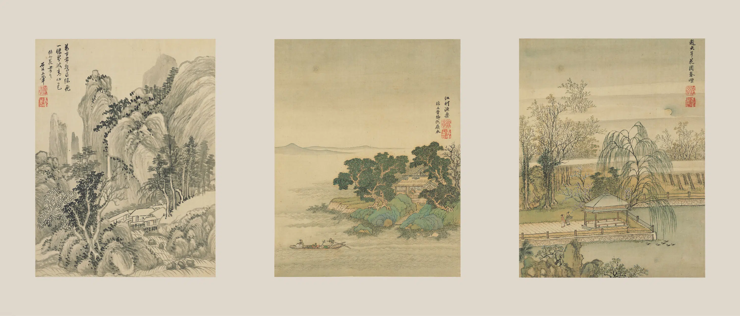 清代【王翚】《山水册》