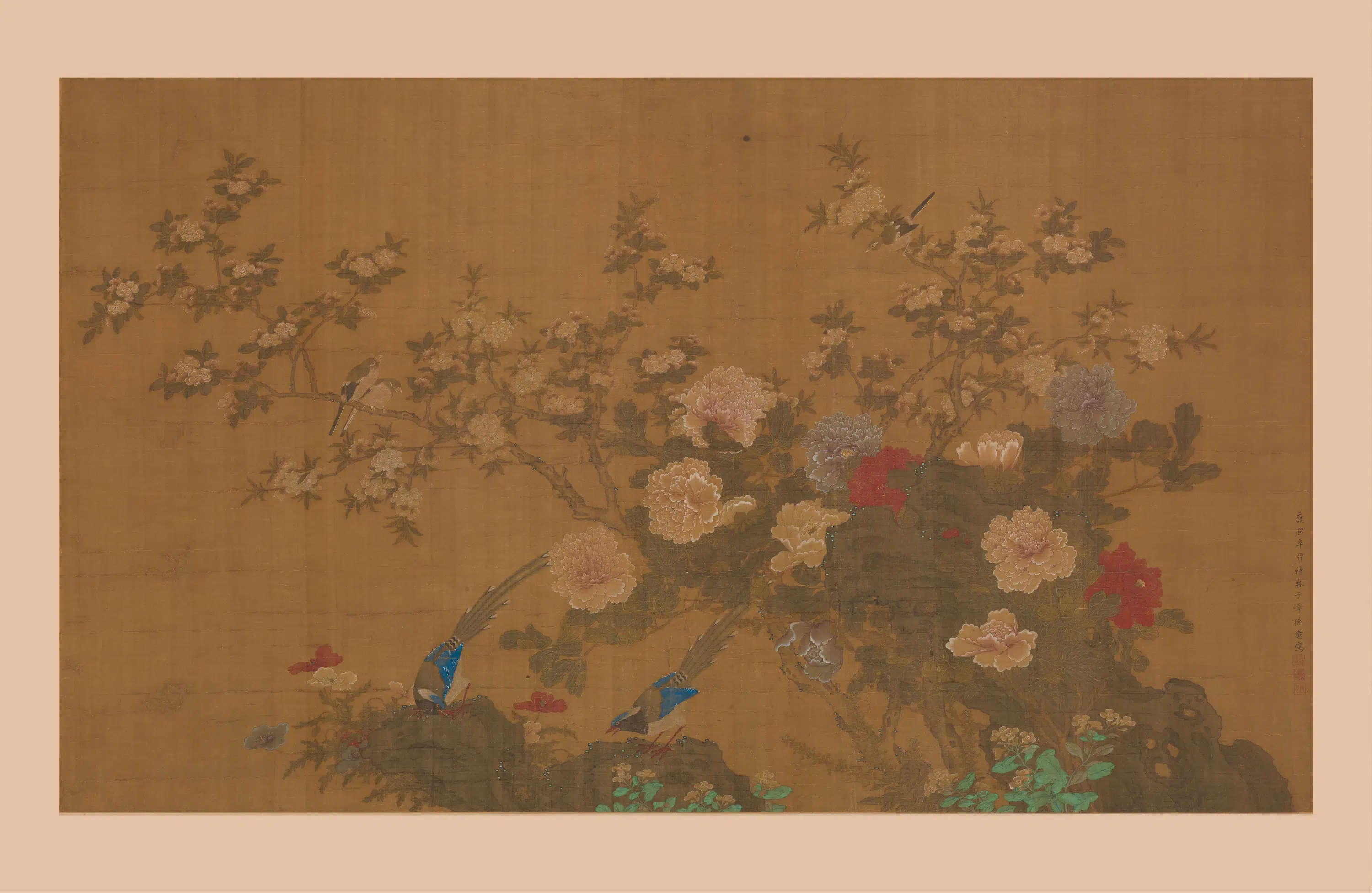 清代【孙忆(于峰-于山)】《绶带牡丹图横披》 第1张 清代【孙忆(于峰-于山)】《绶带牡丹图横披》 第1张