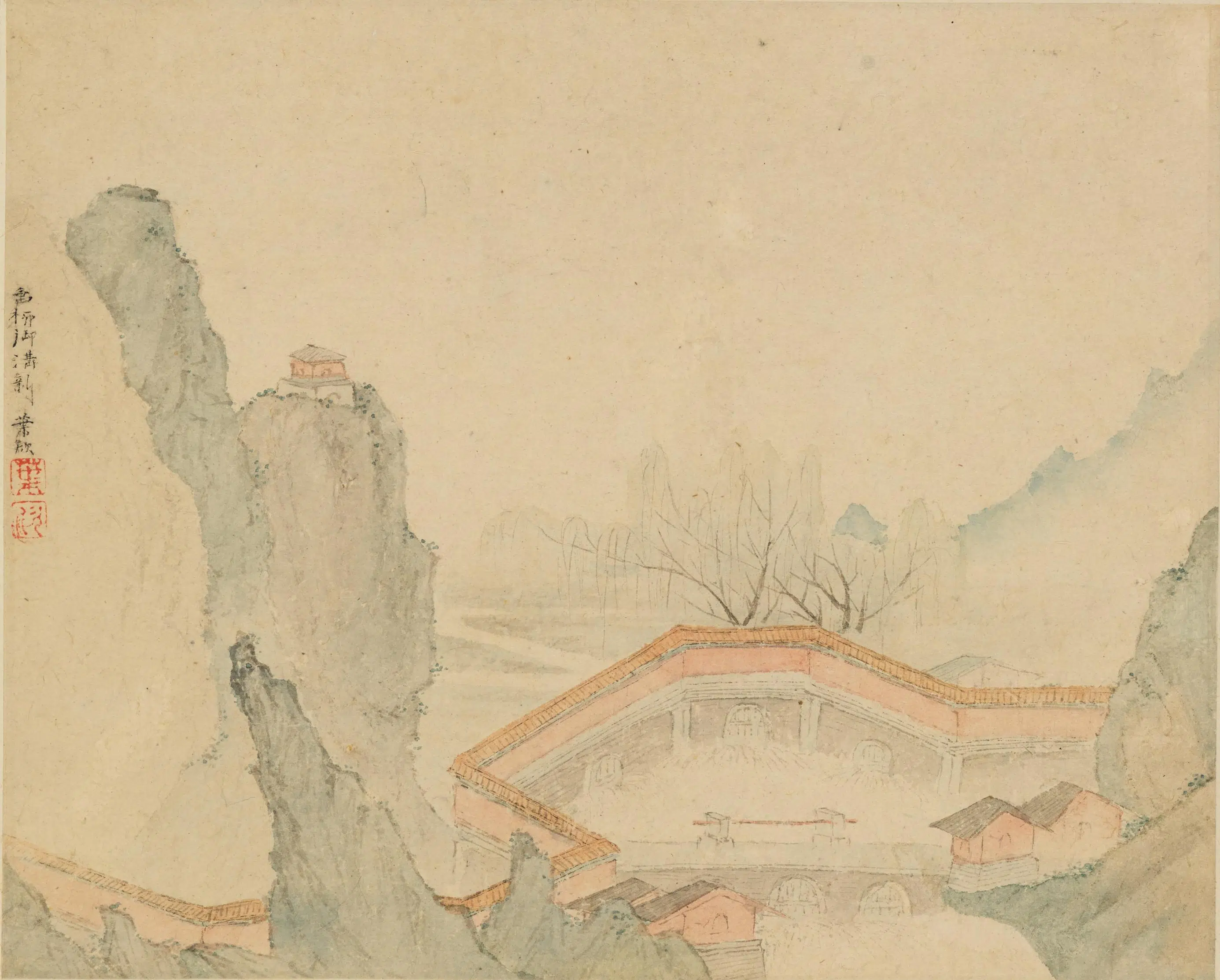 清代【叶欣】《山水图册-2》 第6张