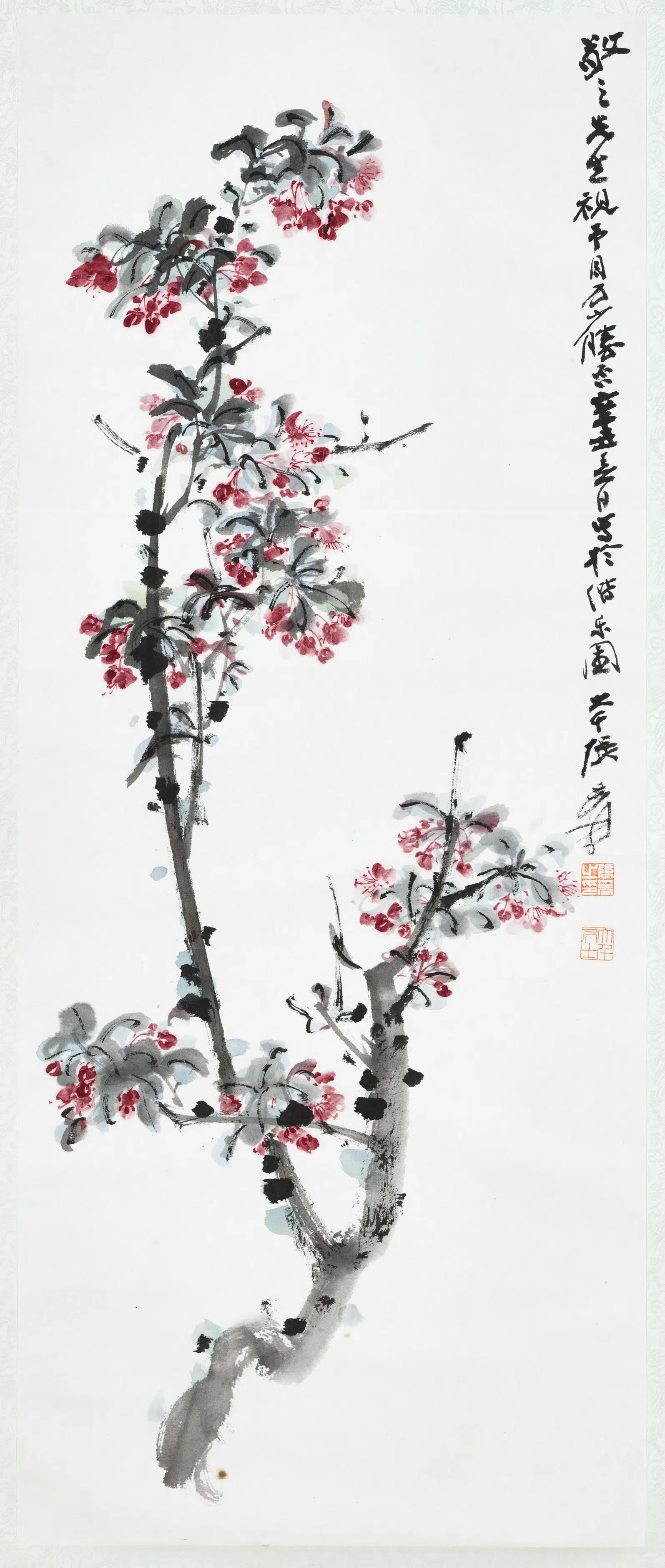 近现代【张大千】《海棠图轴》