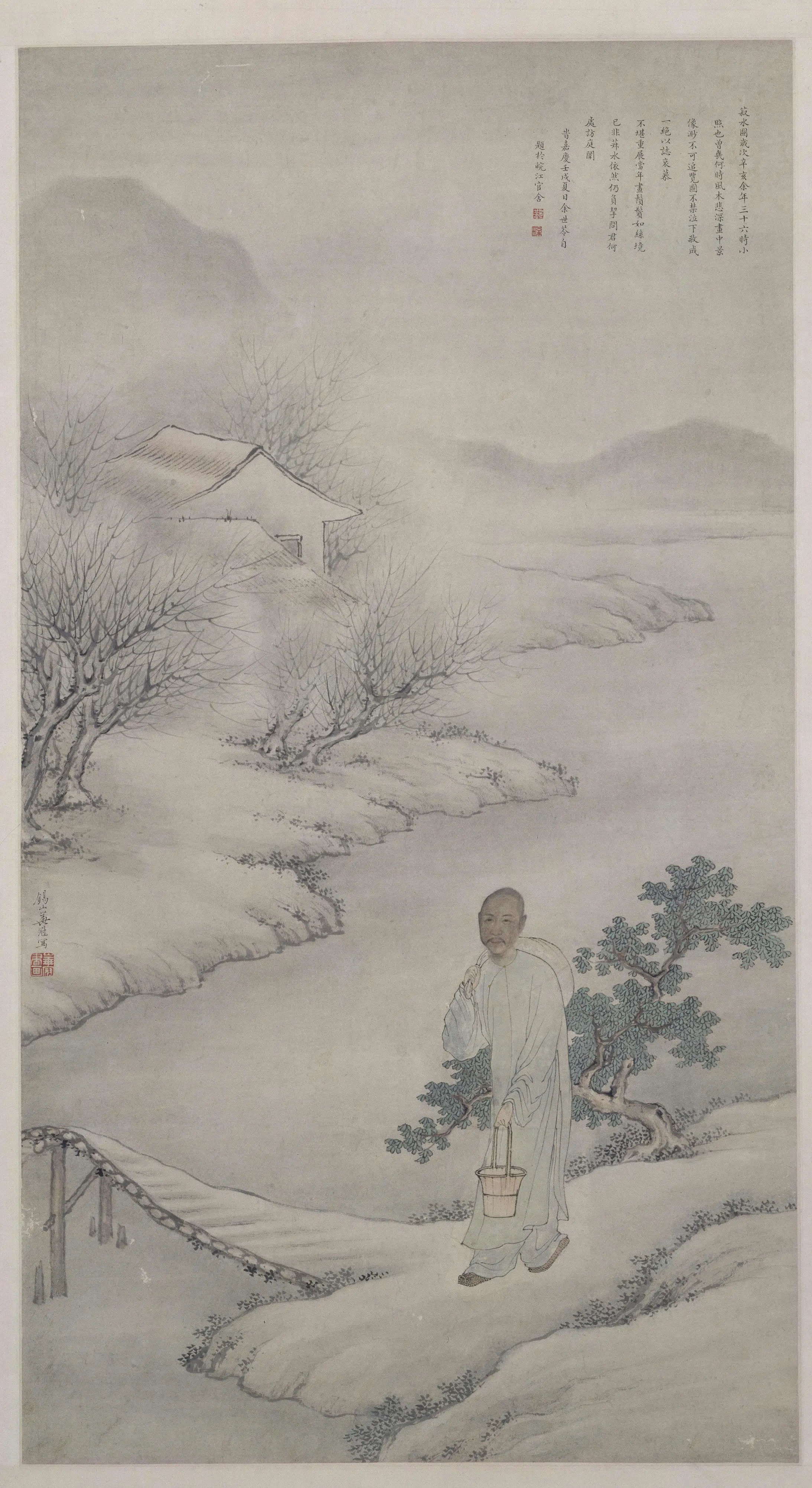 清代【华冠】《余世苓菽水图轴》