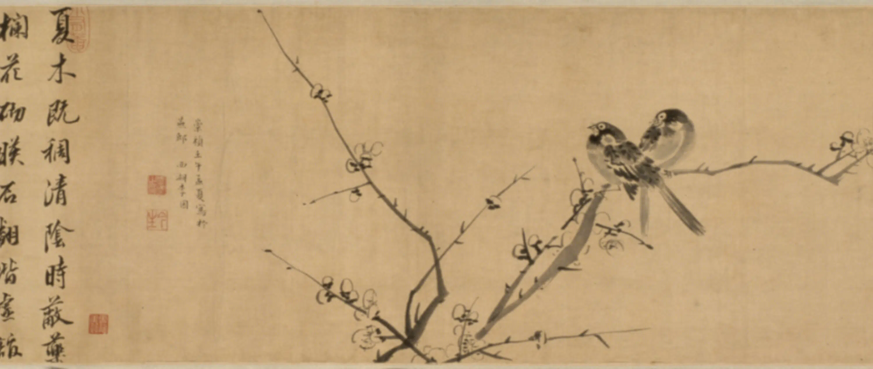 明朝【李因】《花鸟图卷》 第4张