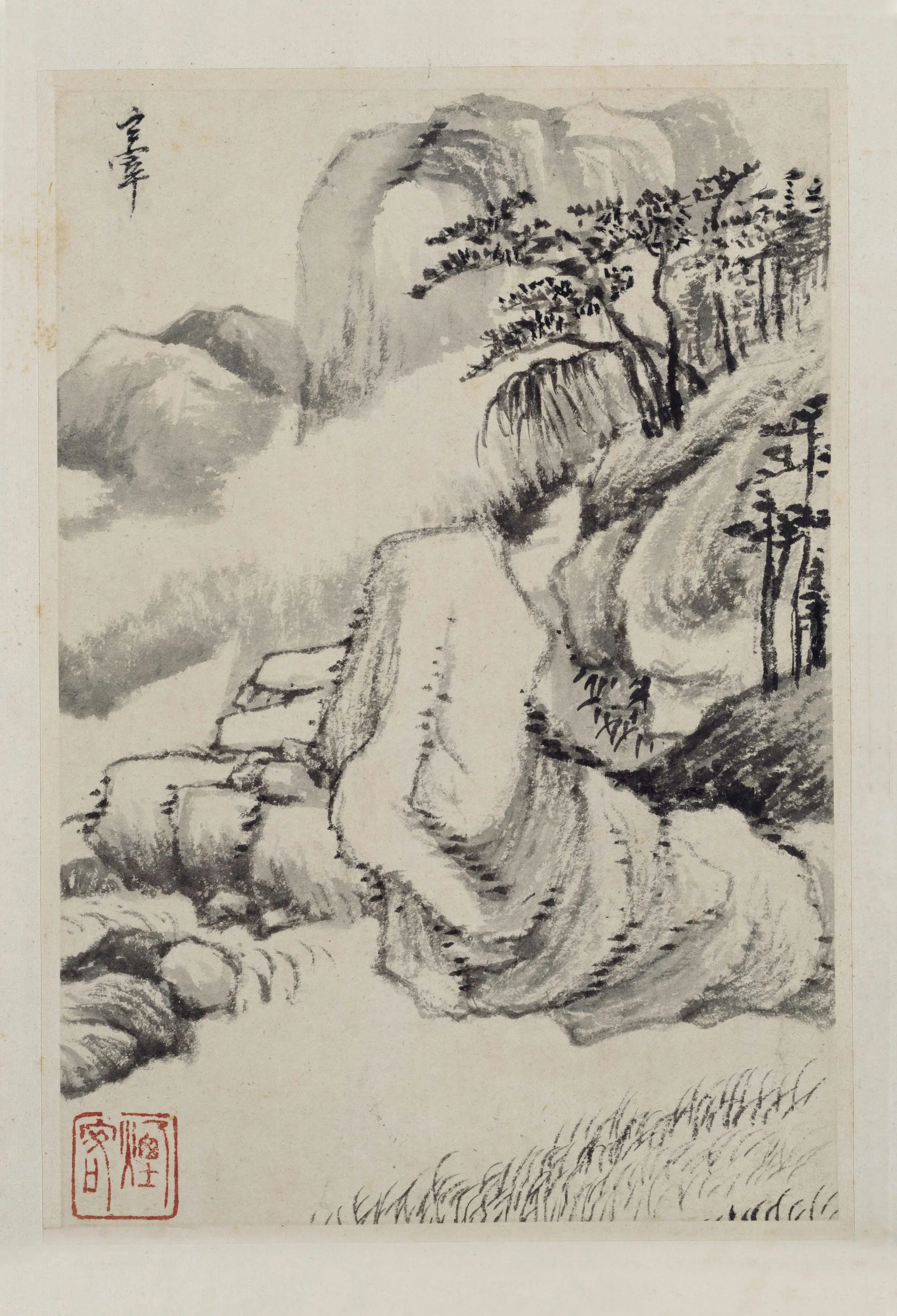 明朝【董其昌】《山水册（10开）》 第2张